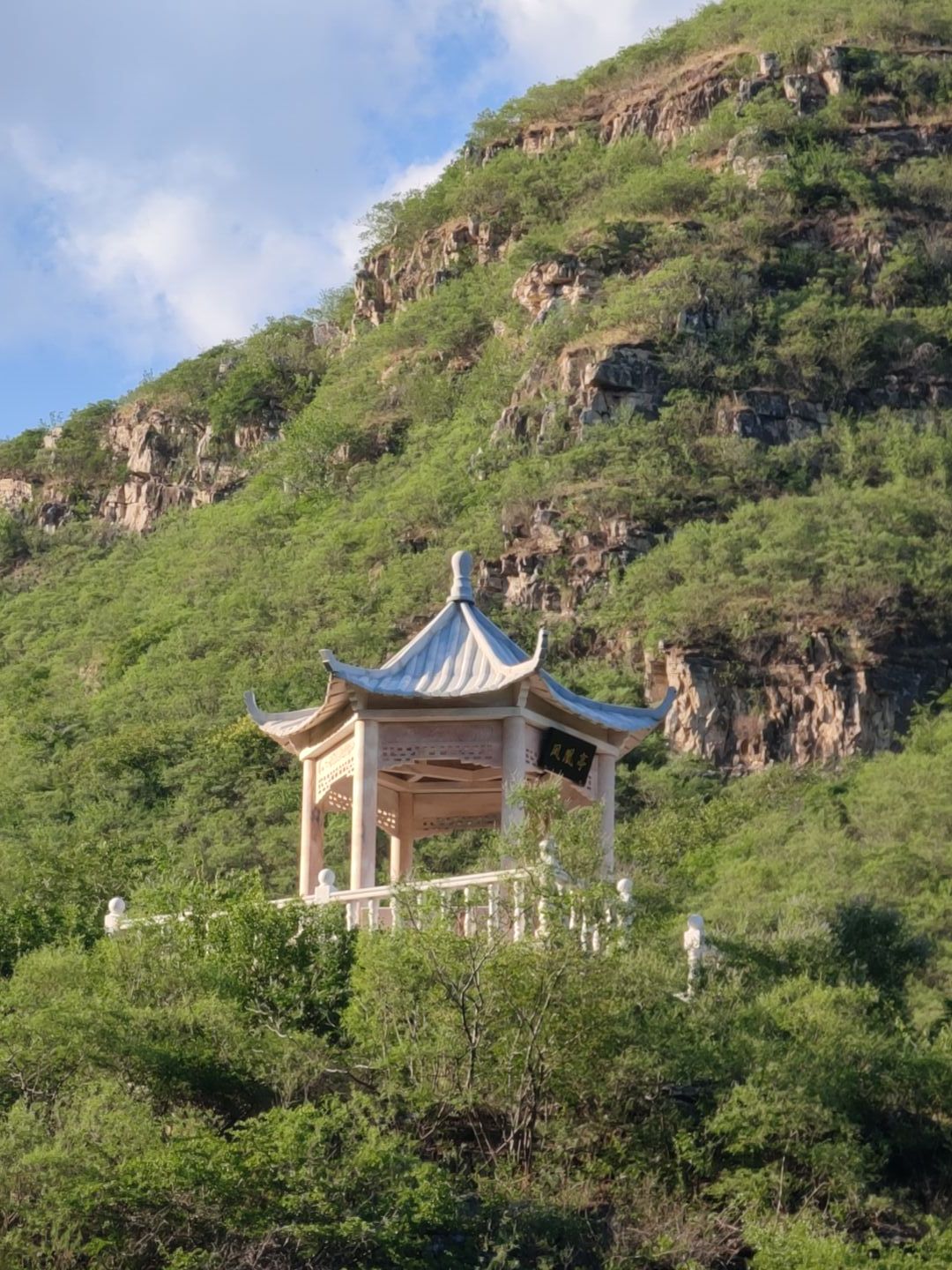 潮源洞旅行图片 2