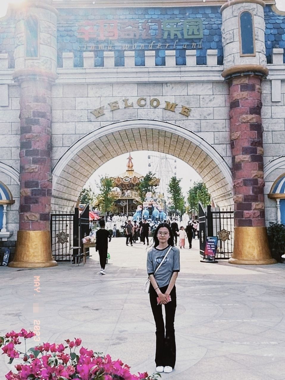 辛玛奇幻乐园旅行图片 1