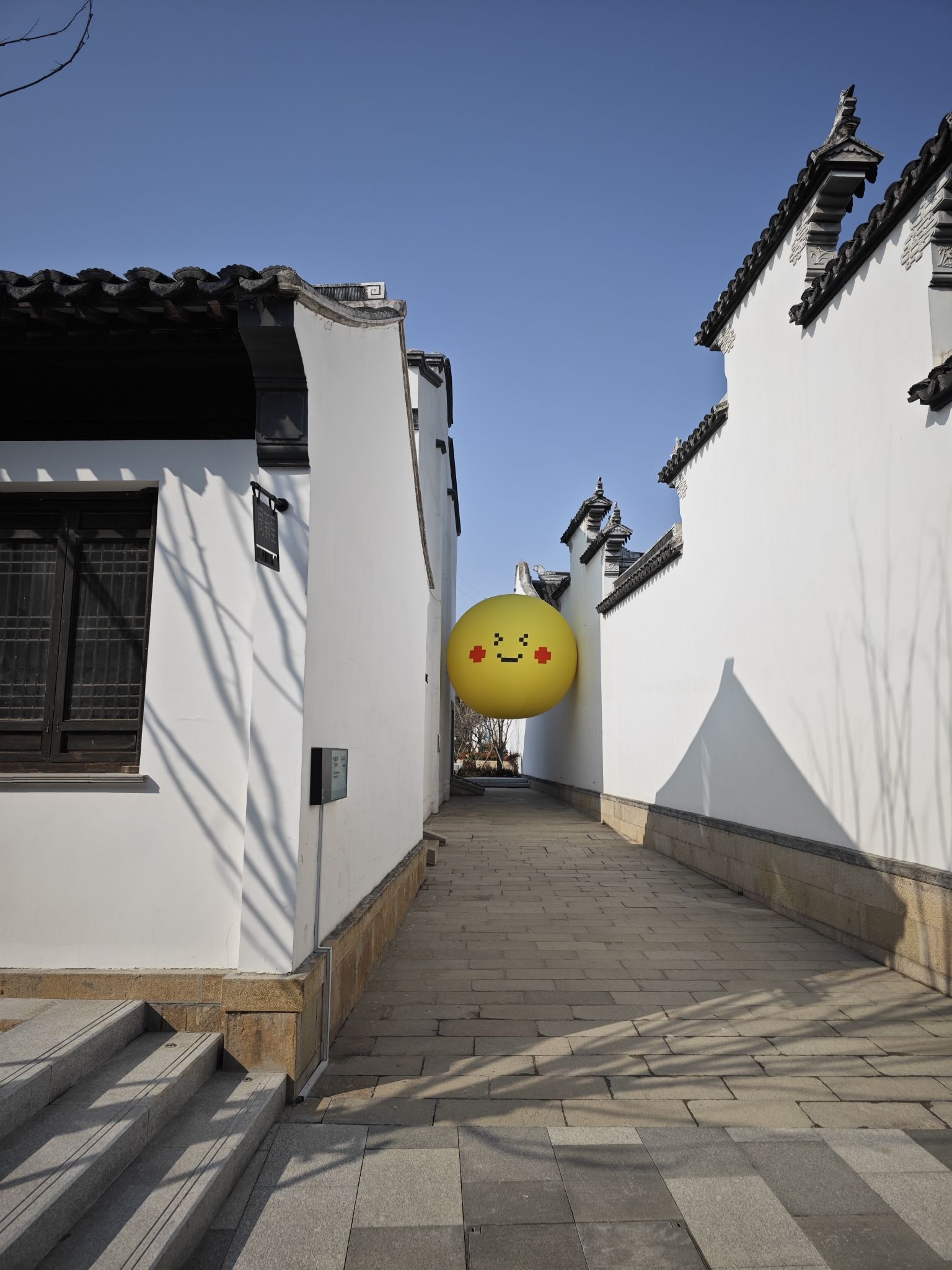 周新里旅行图片 3