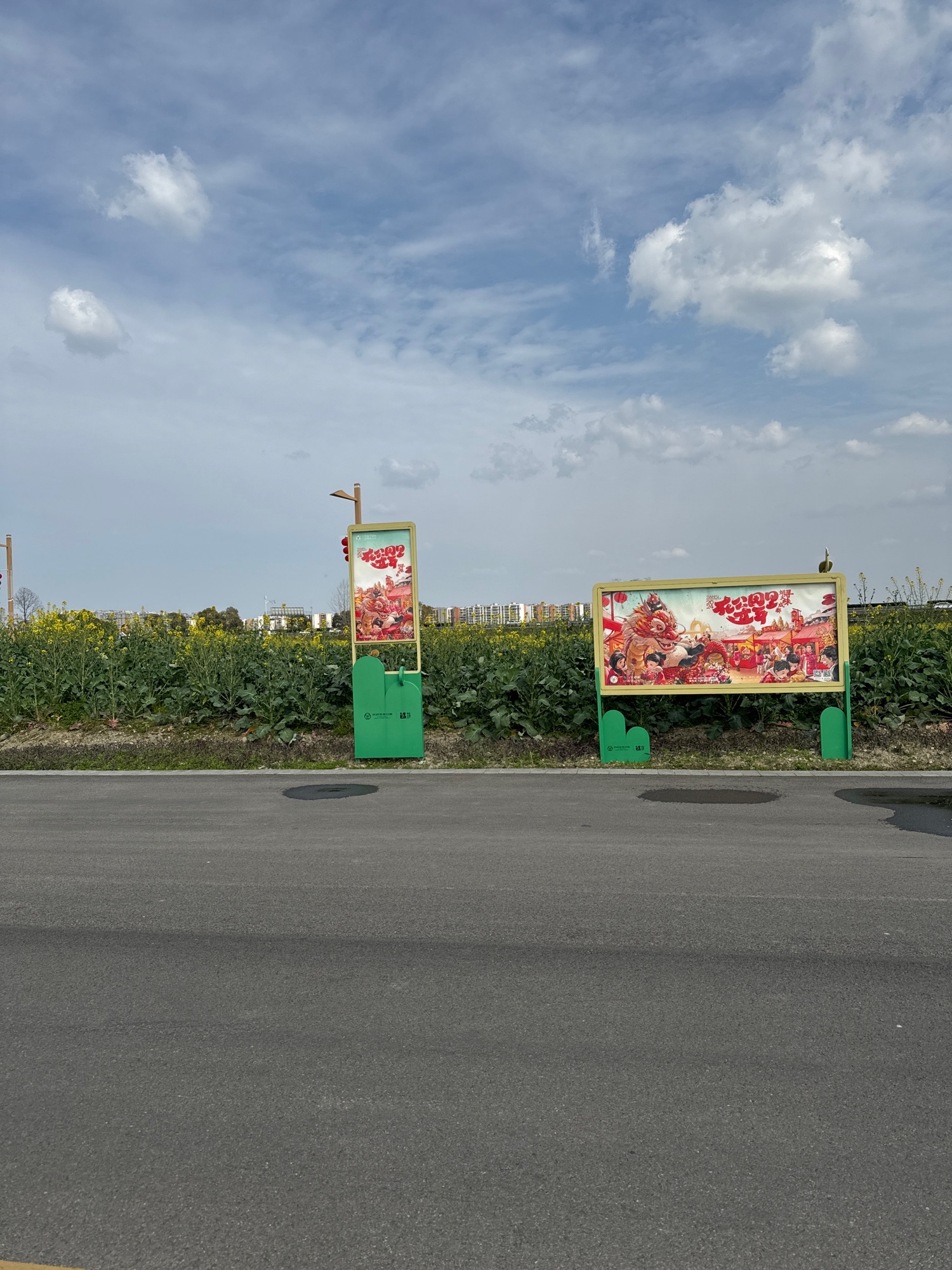 萌宠乐园旅行图片 2