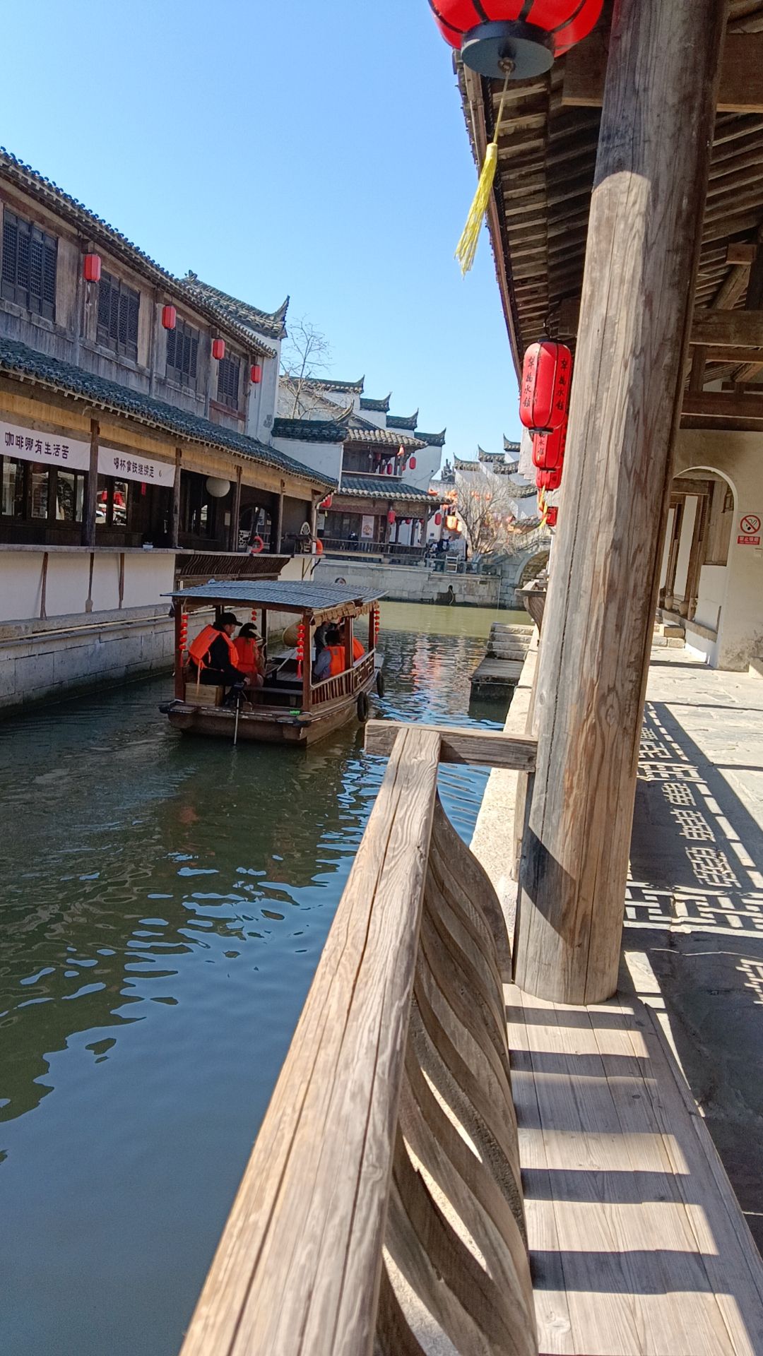 皖南川藏线北纬30度界碑旅行图片 3