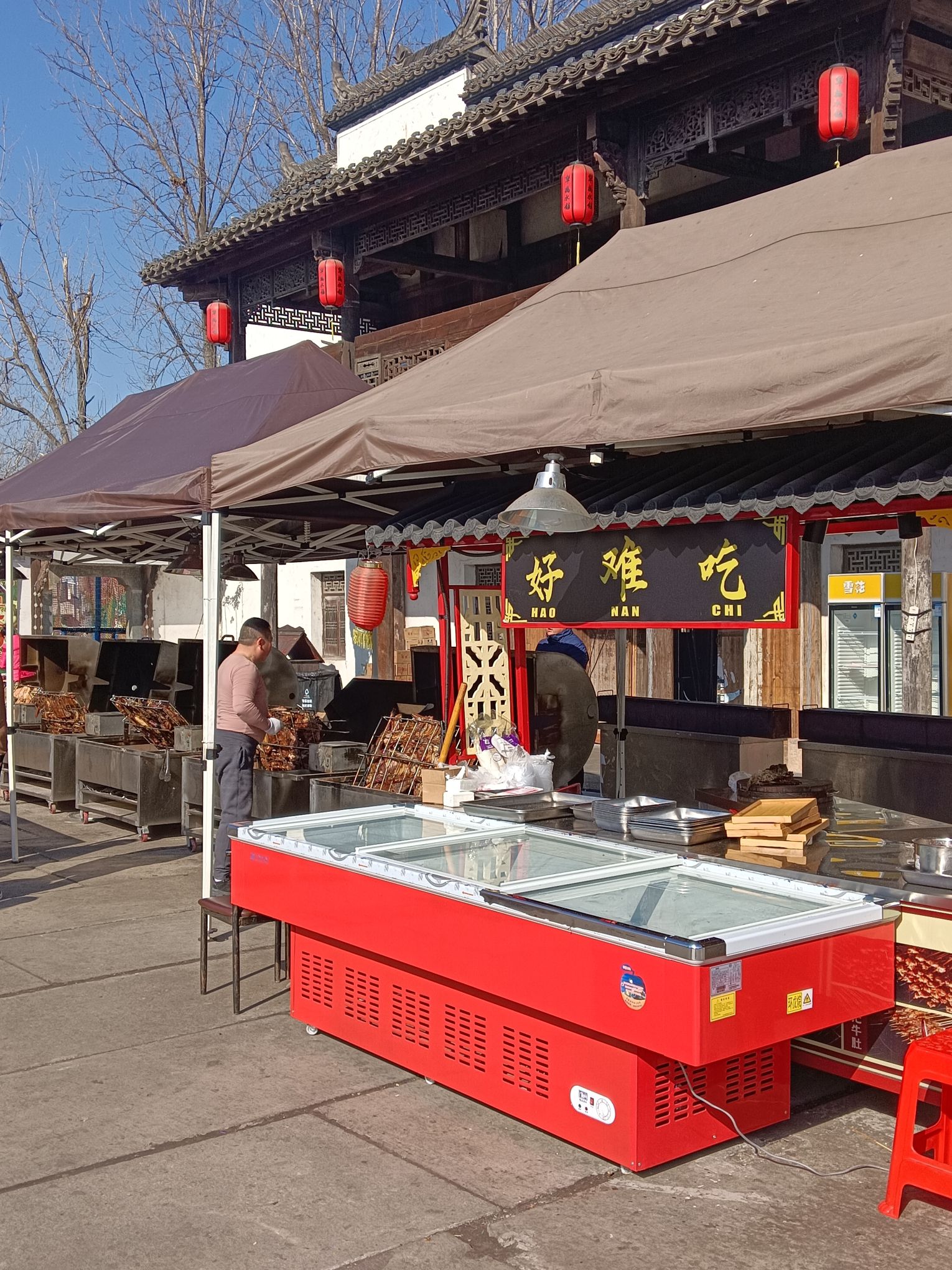皖南川藏线北纬30度界碑旅行图片 2