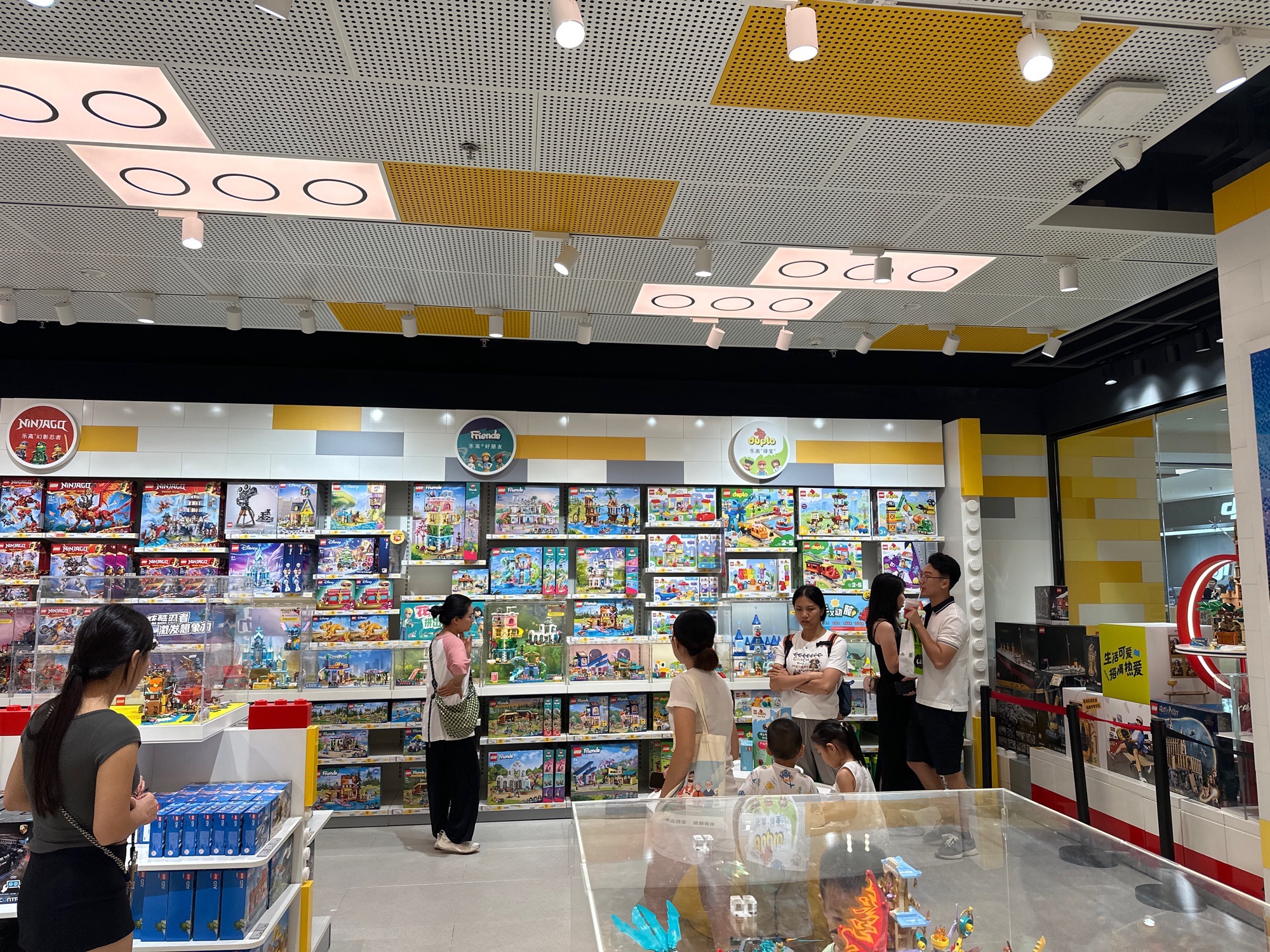 LEGO乐高(民盈·国贸城店)