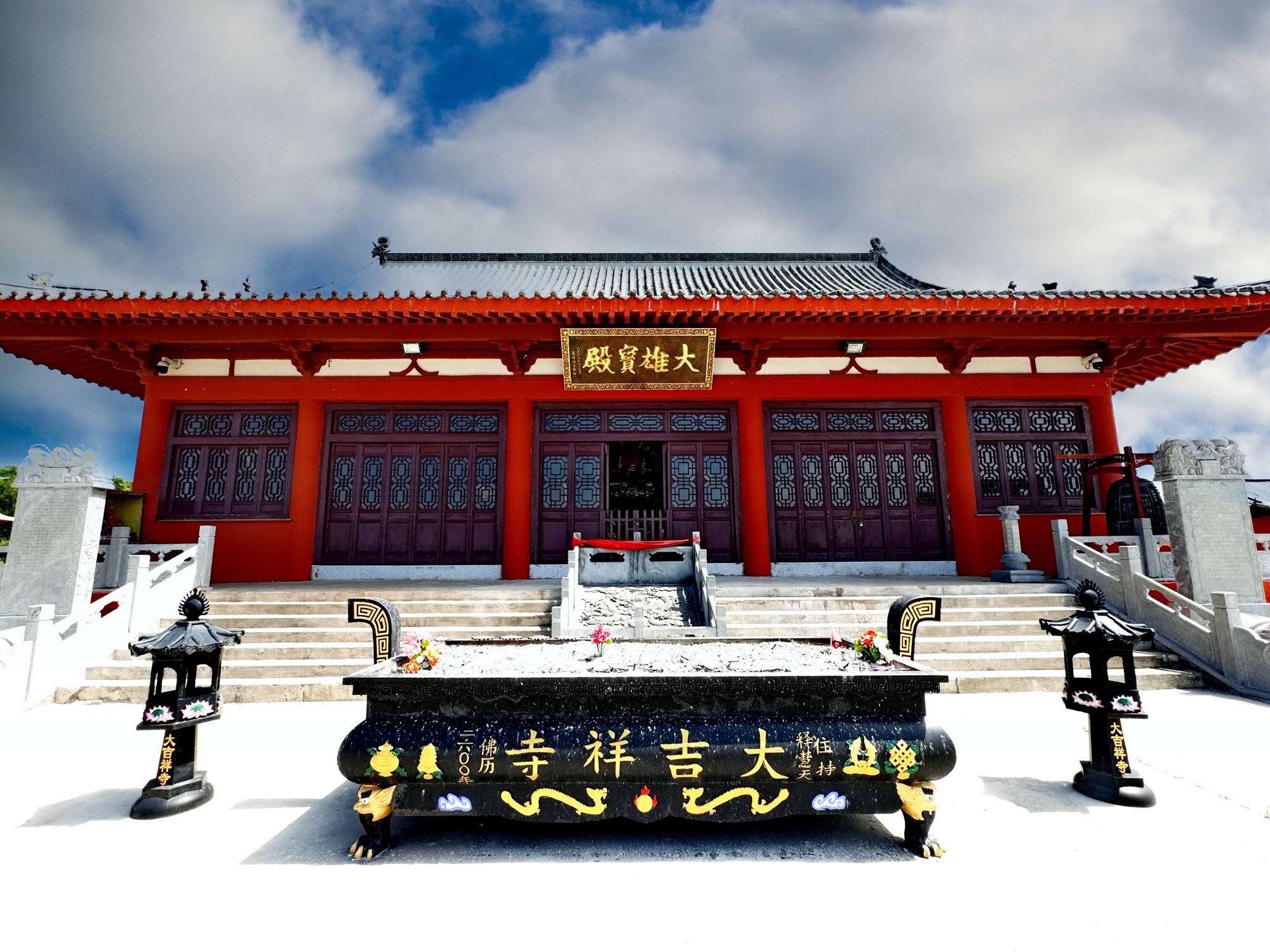 逊克县大吉祥寺(暂停开放)实景照片
