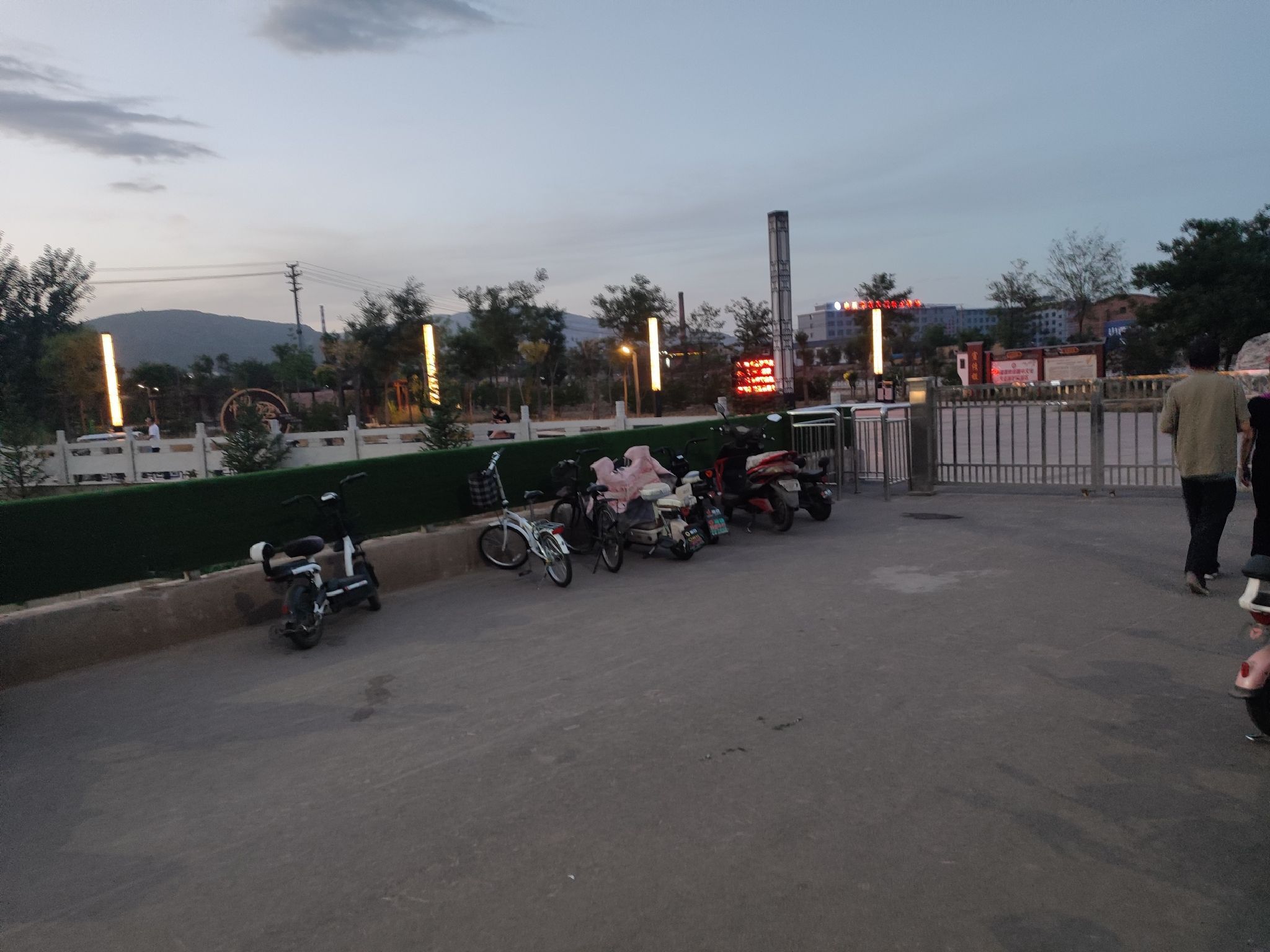 磁窑河公园旅行图片 1