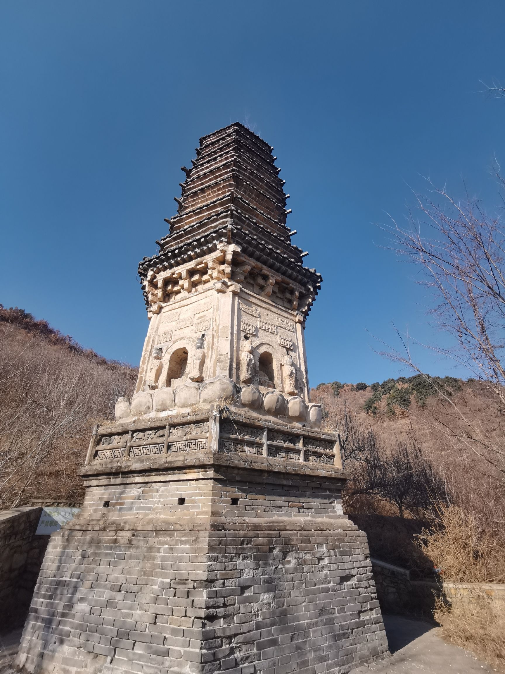 银佛塔旅行图片 2