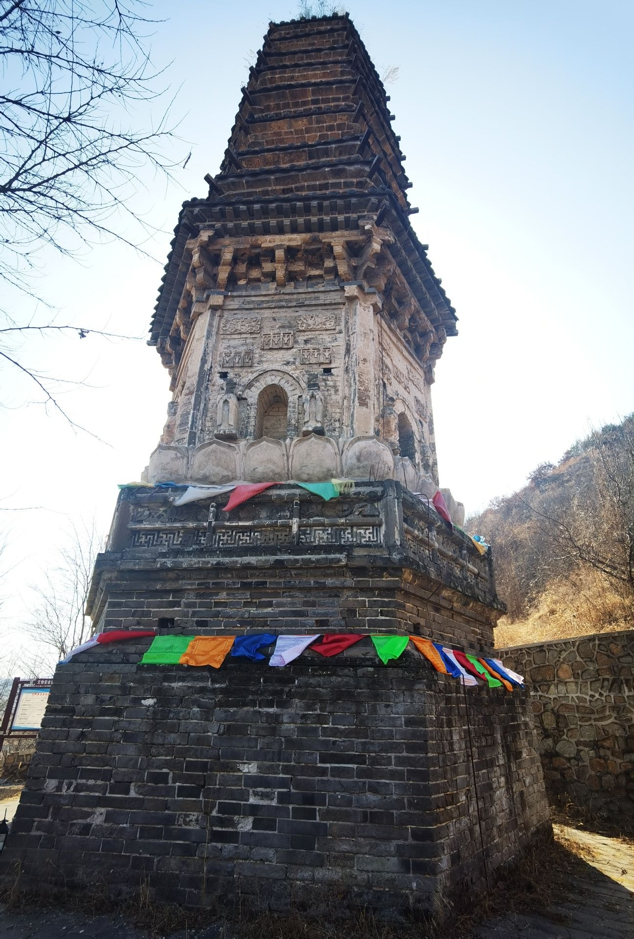 银佛塔旅行图片 2