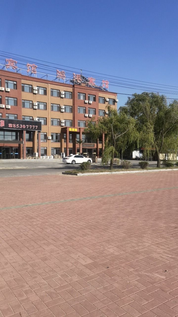 仙浴湾旅行图片 3