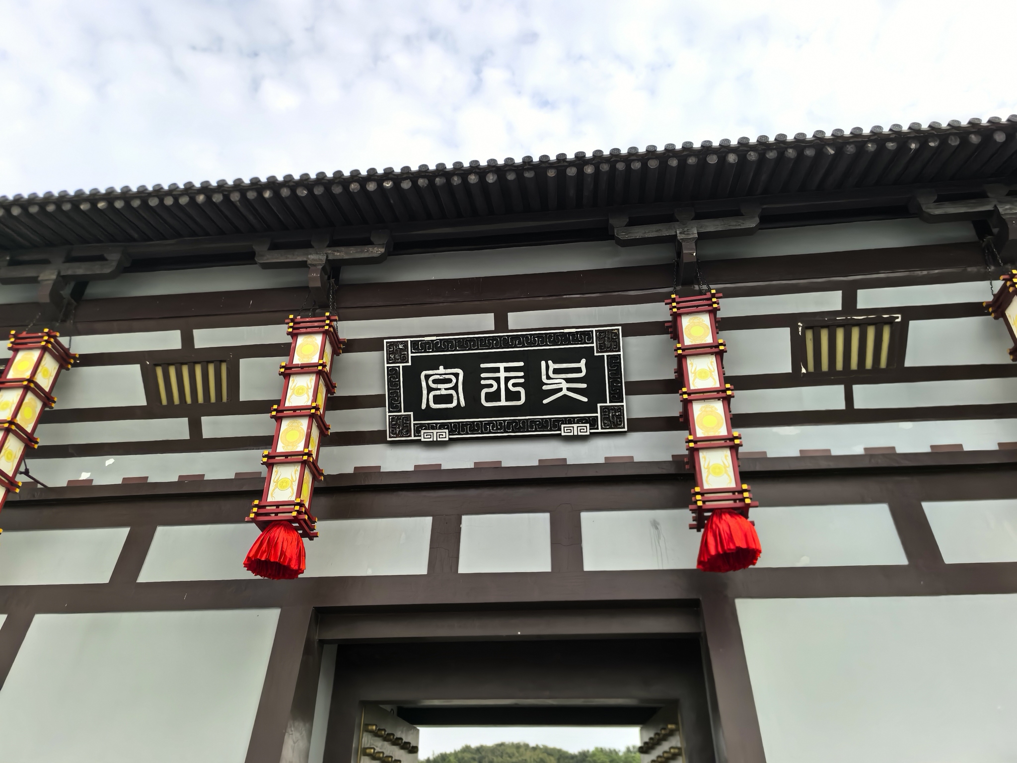 三国水浒景区-吴王宫