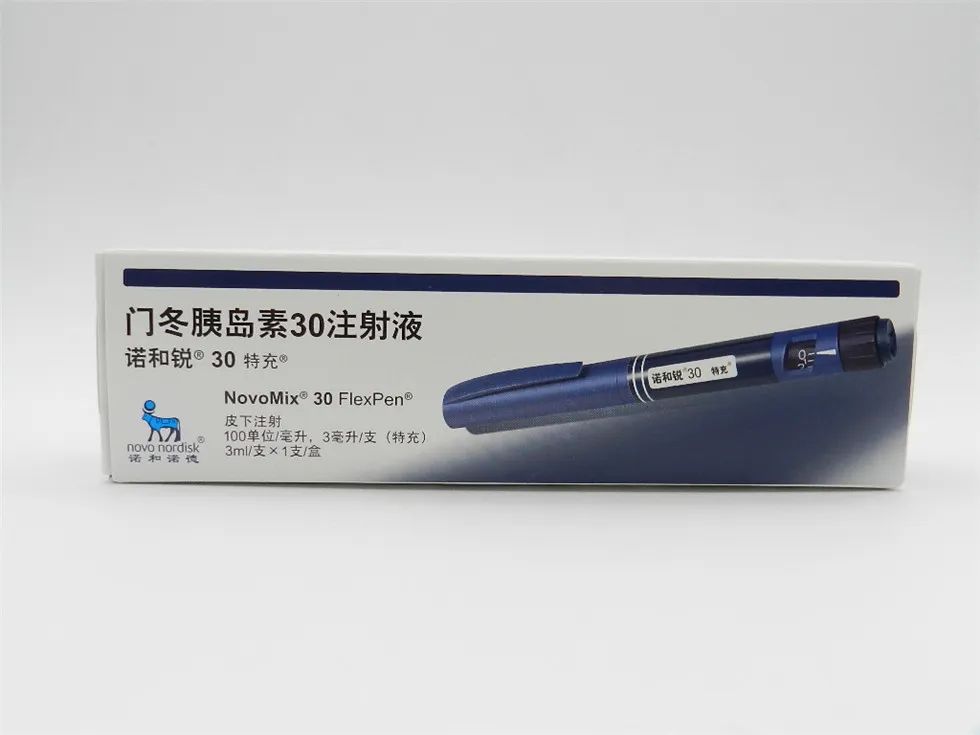 前进药店(九原西区店)