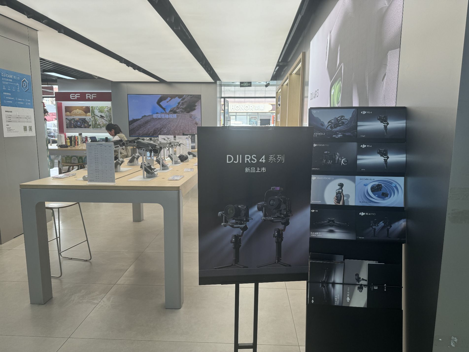 DJI大疆南昌幸福数码授权体验专区