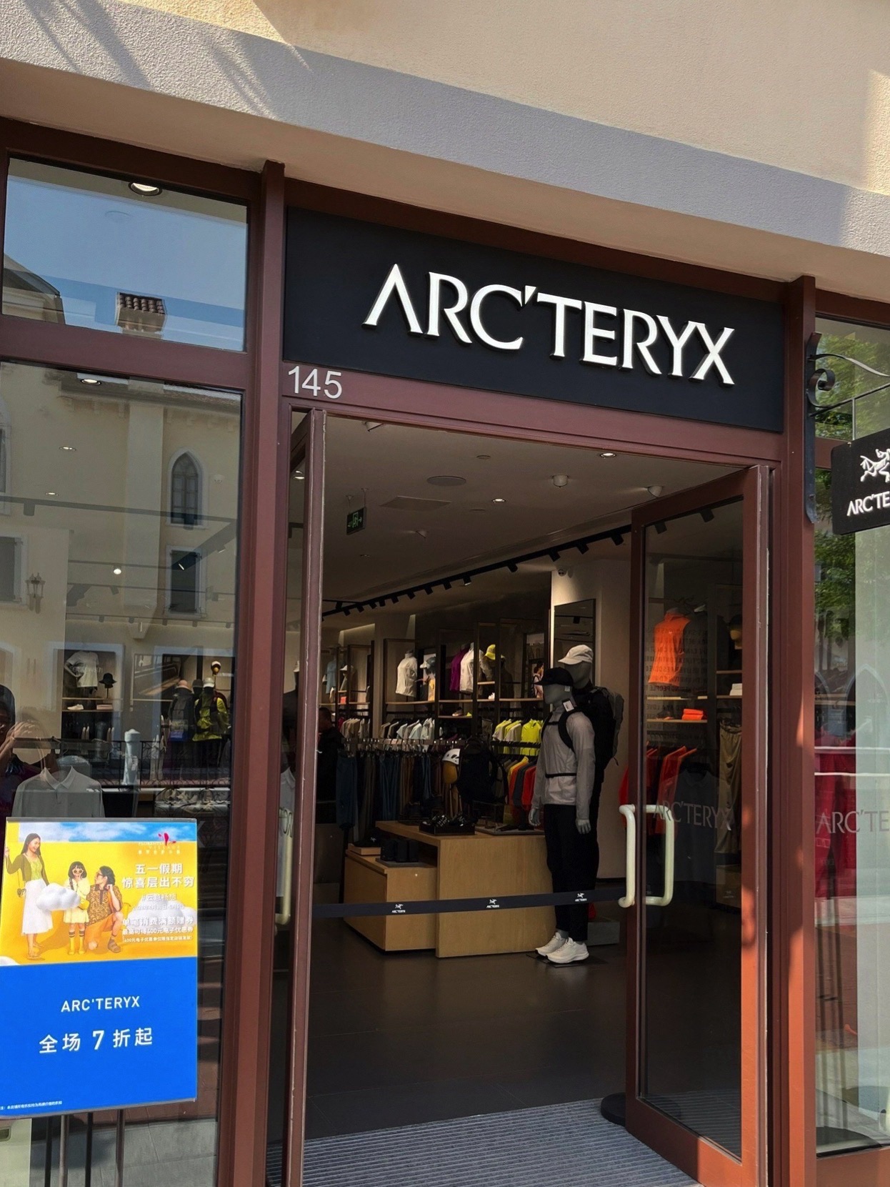 ARC'TERYX始祖鸟(佛罗伦萨小镇店)