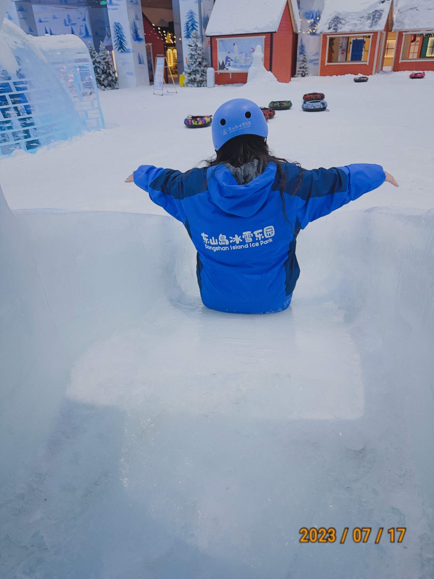 东山岛冰雪乐园旅行图片 3