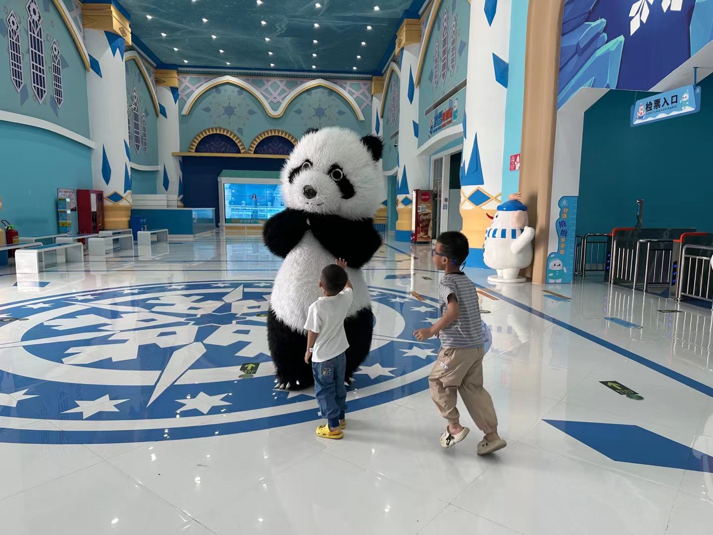东山岛冰雪乐园旅行图片 2