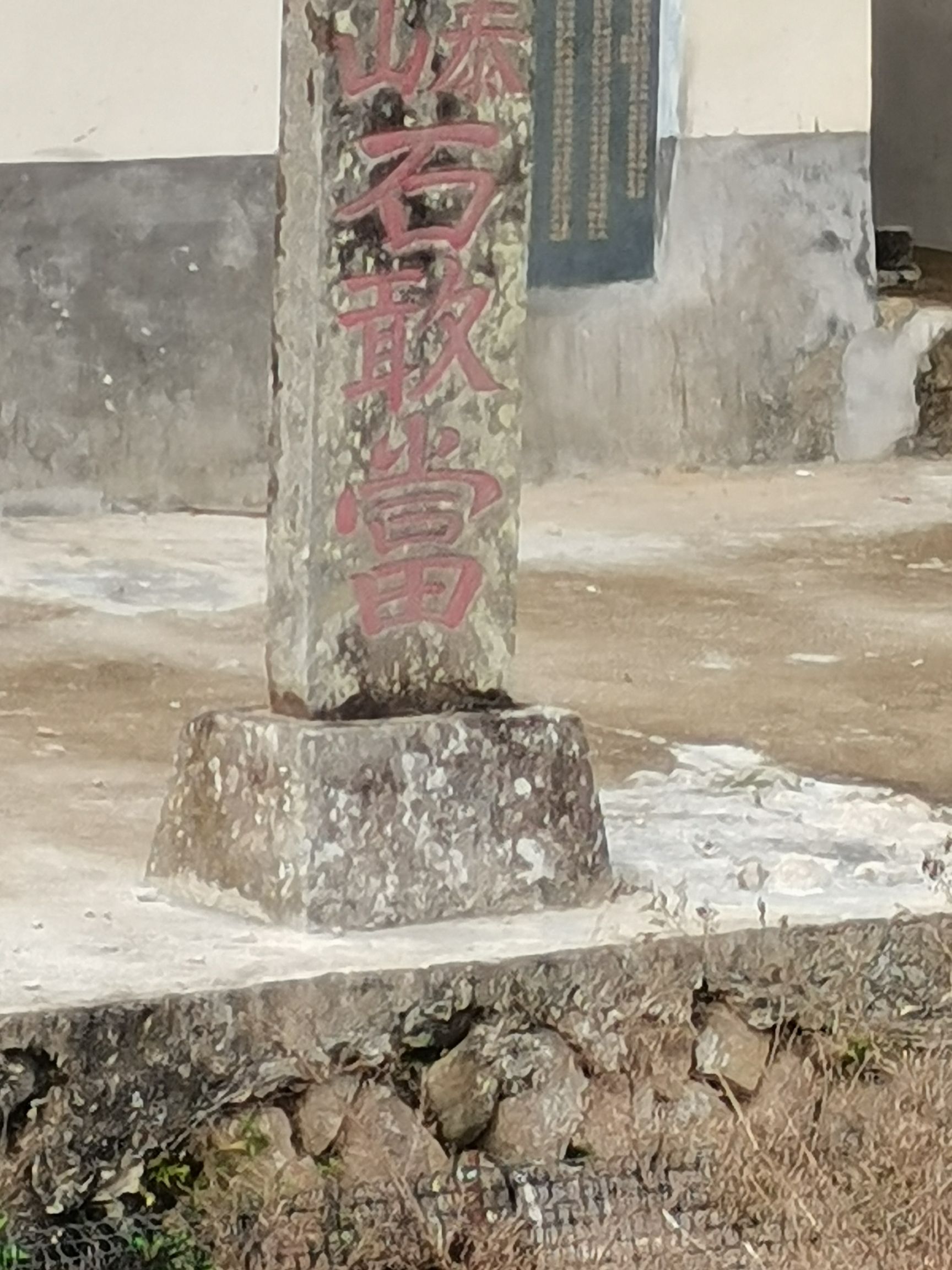 古韵东湖景区旅行图片 1