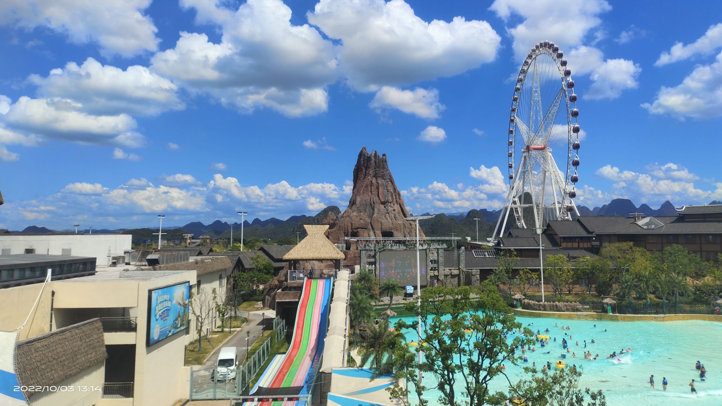 桂林融创水世界