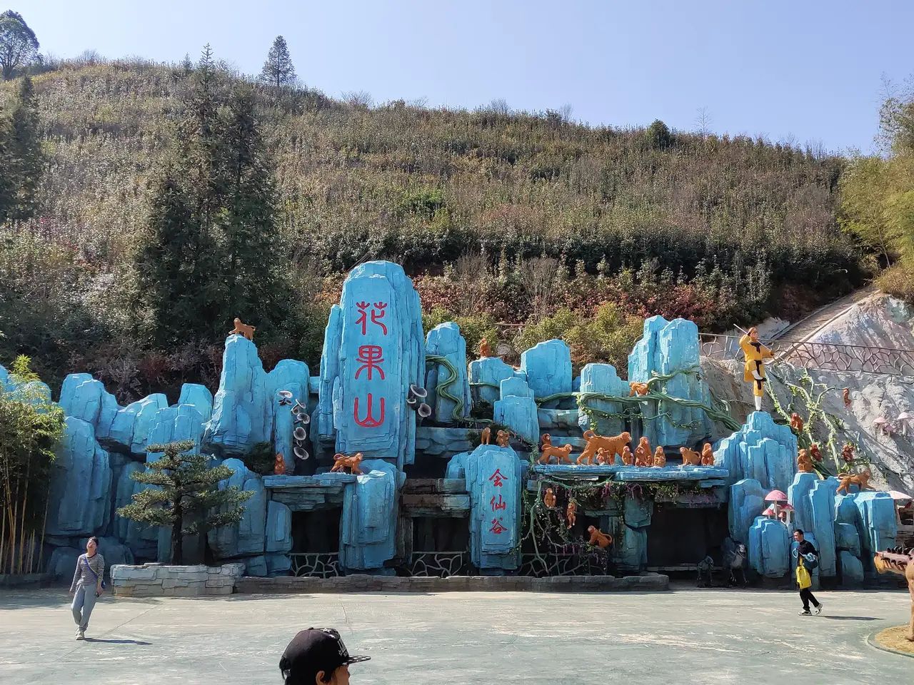 百色星河旅游度假区旅行图片 3