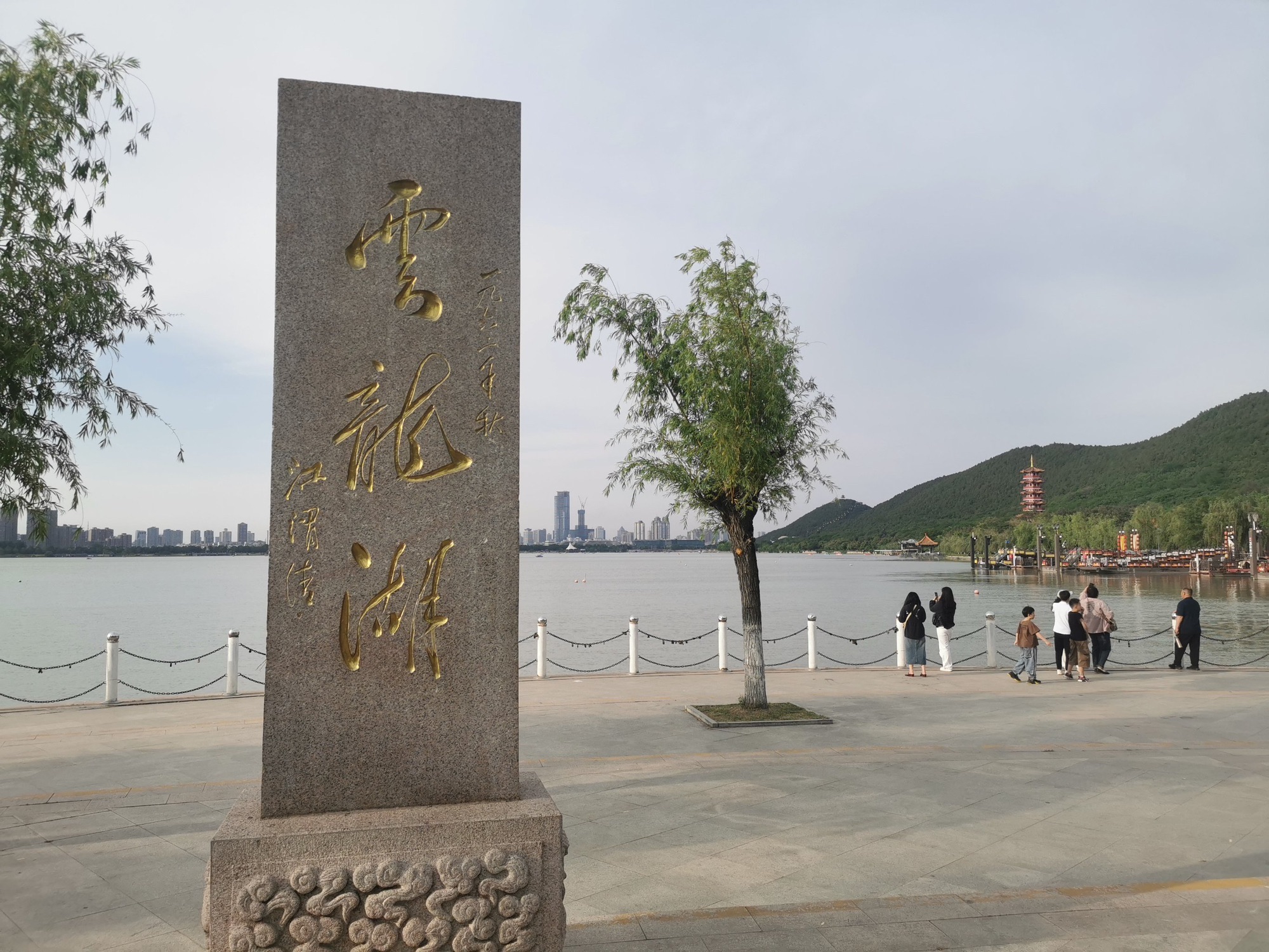 徐州云龙湖旅游景区滨湖公园游客中心