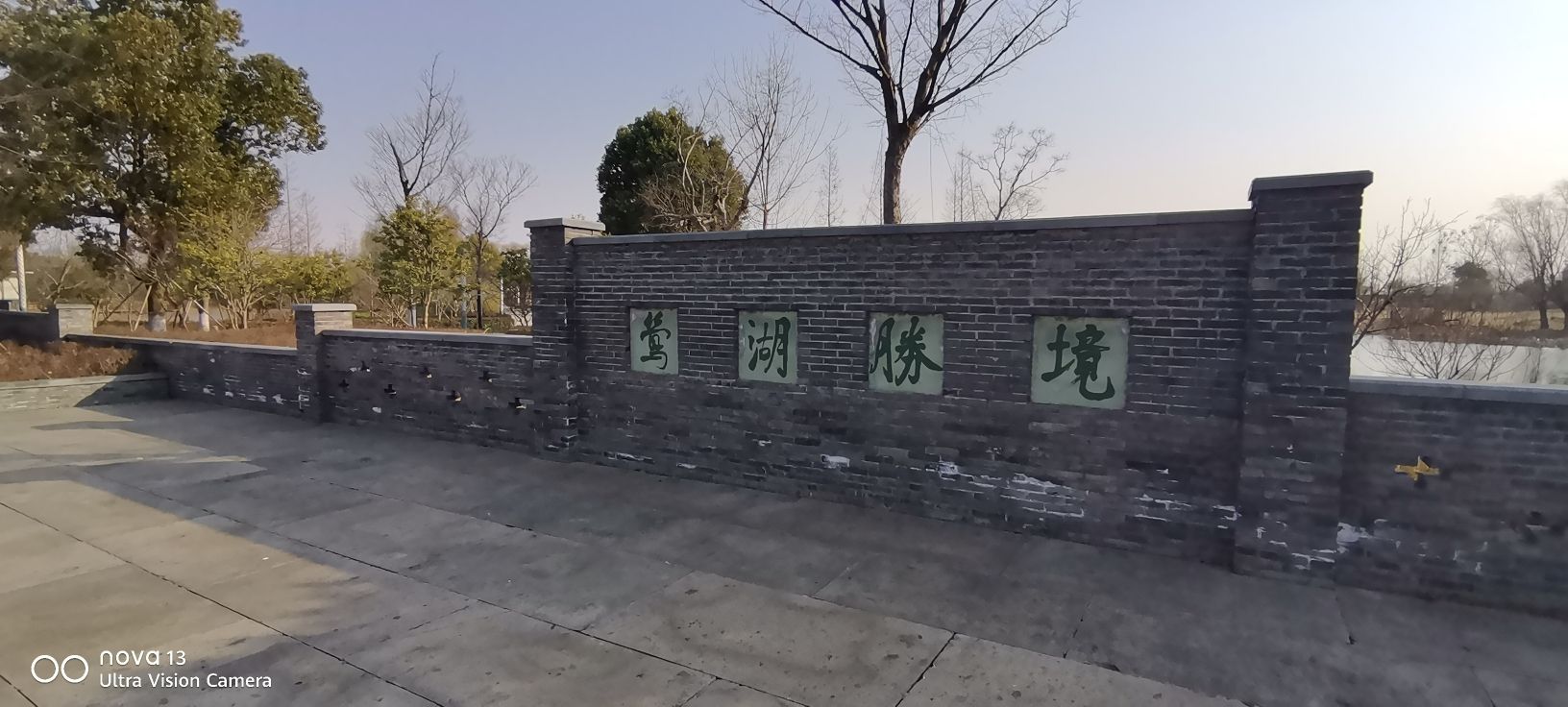 吴江运河文化旅游景区旅行图片 1
