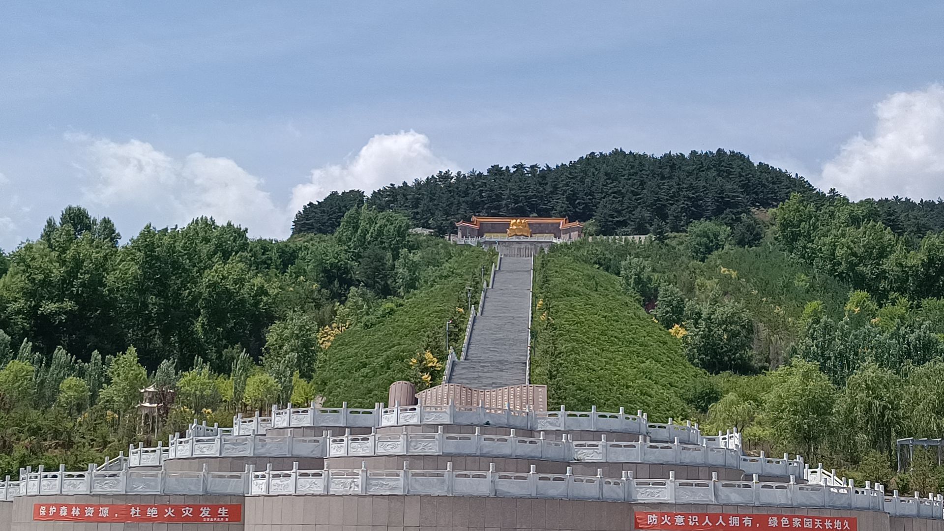 石佛寺森林公园旅行图片 3