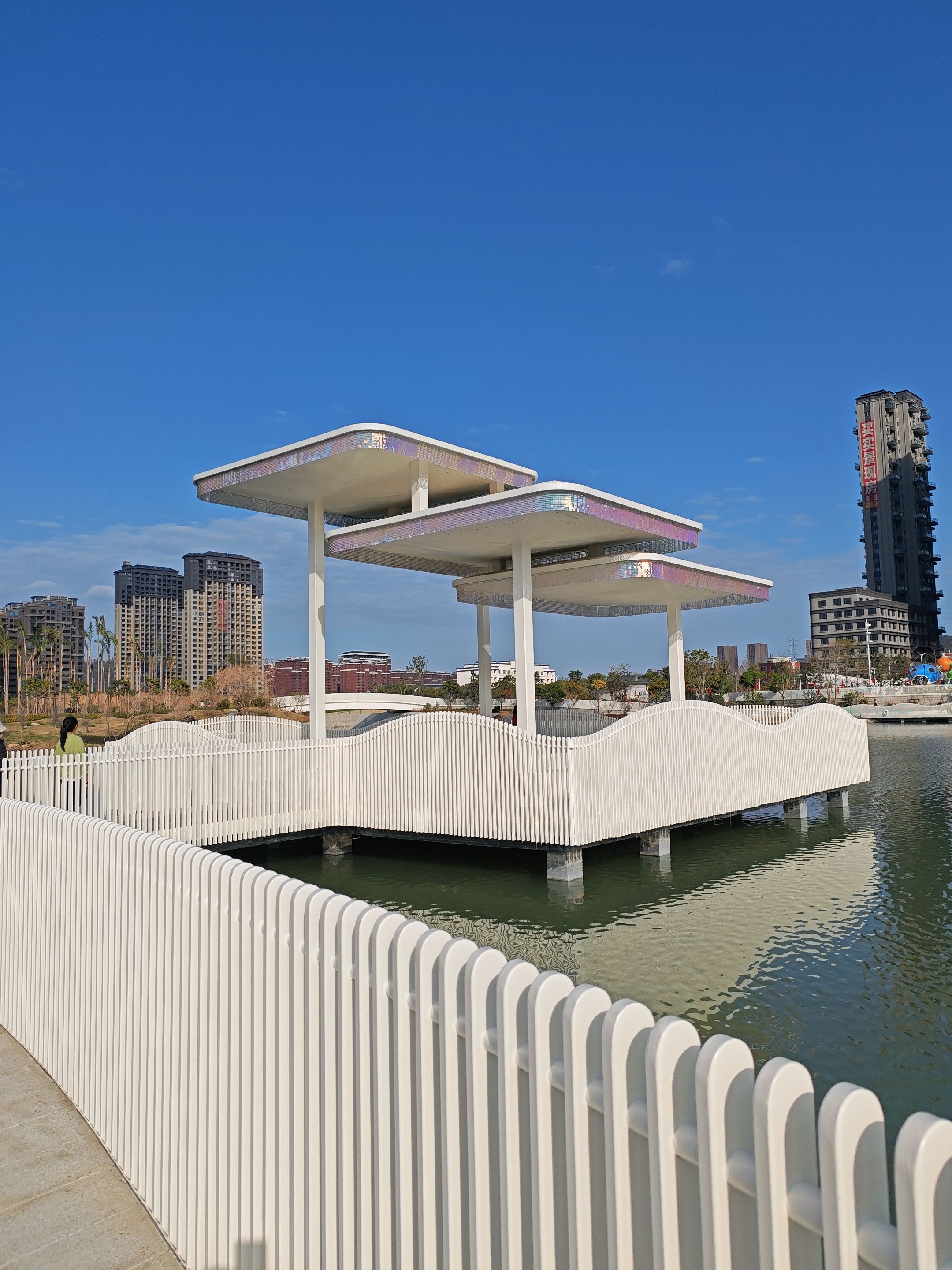 苍霞湖公园旅行图片 1
