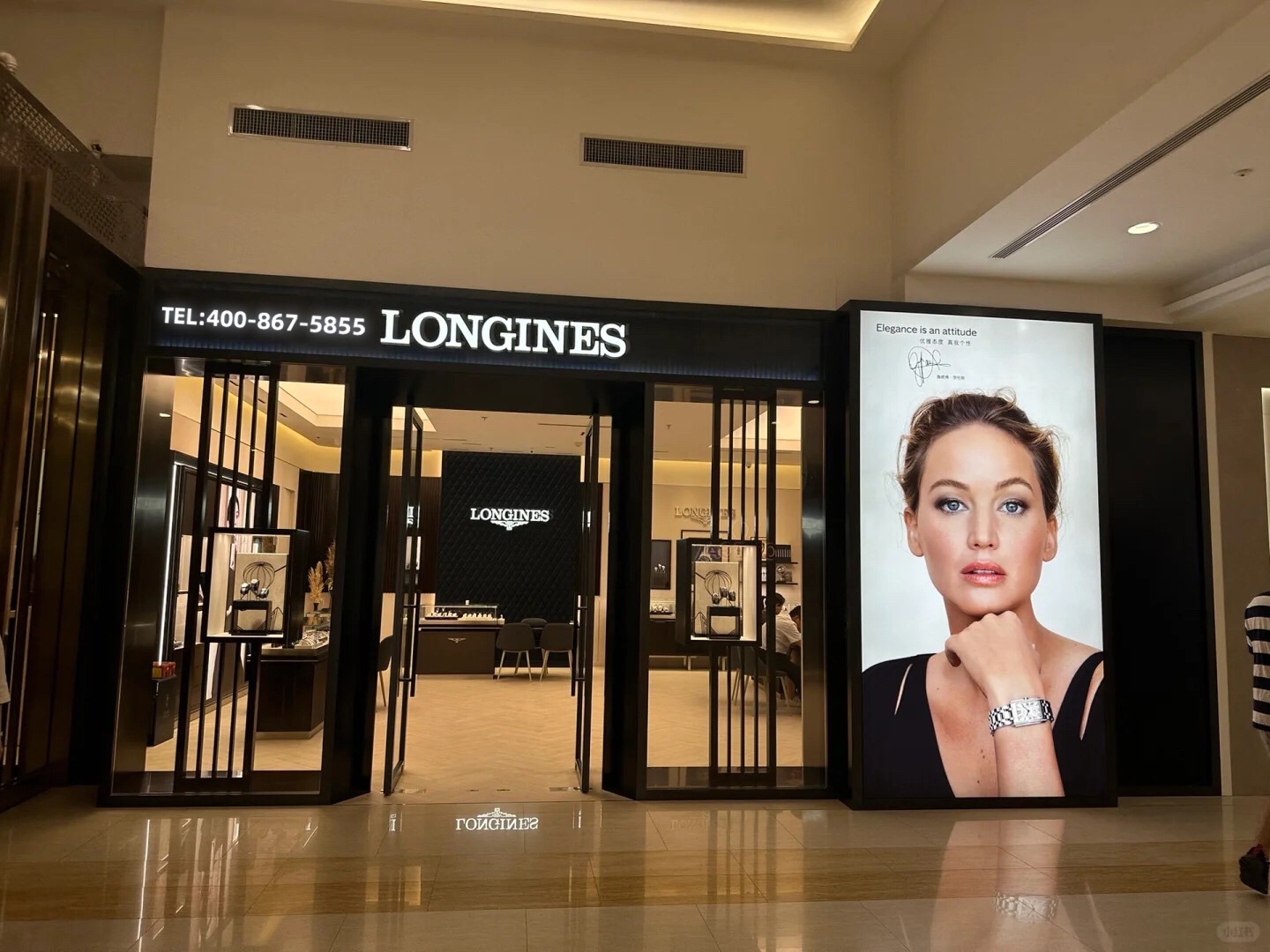 浪琴表LONGINES(上海合生汇店)