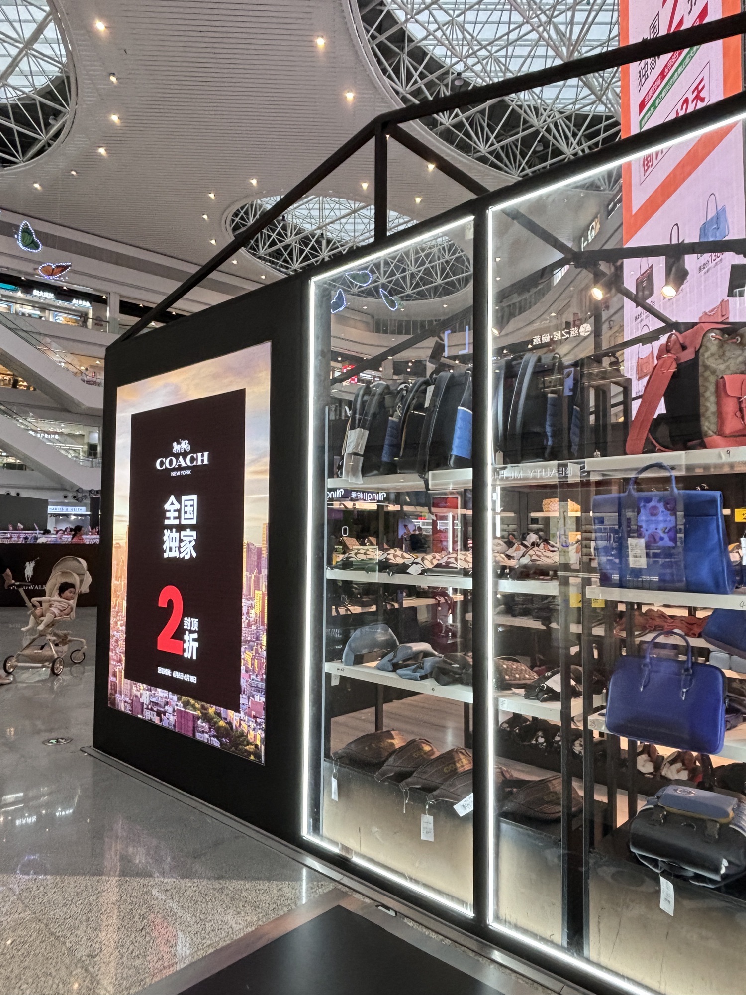 COACH(长沙砂之船奥特莱斯)