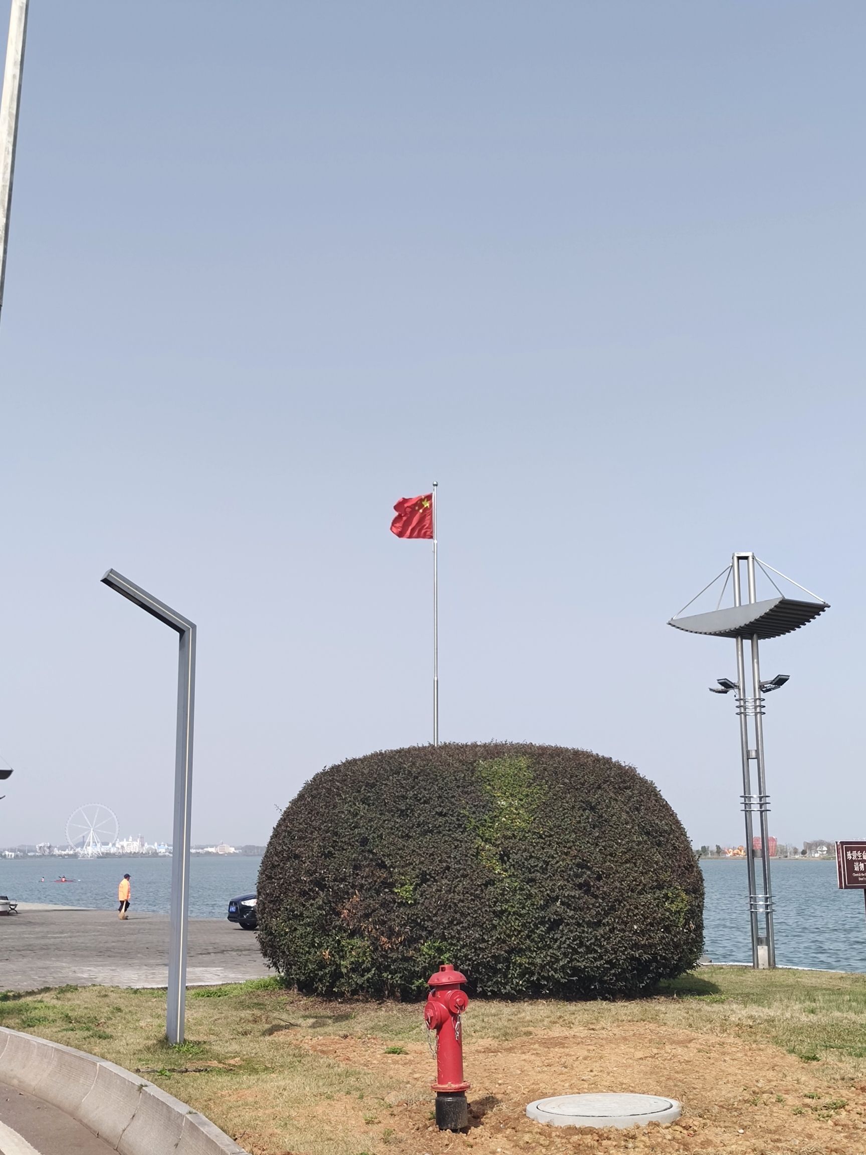 柳湖沙月沙滩公园旅行图片 3
