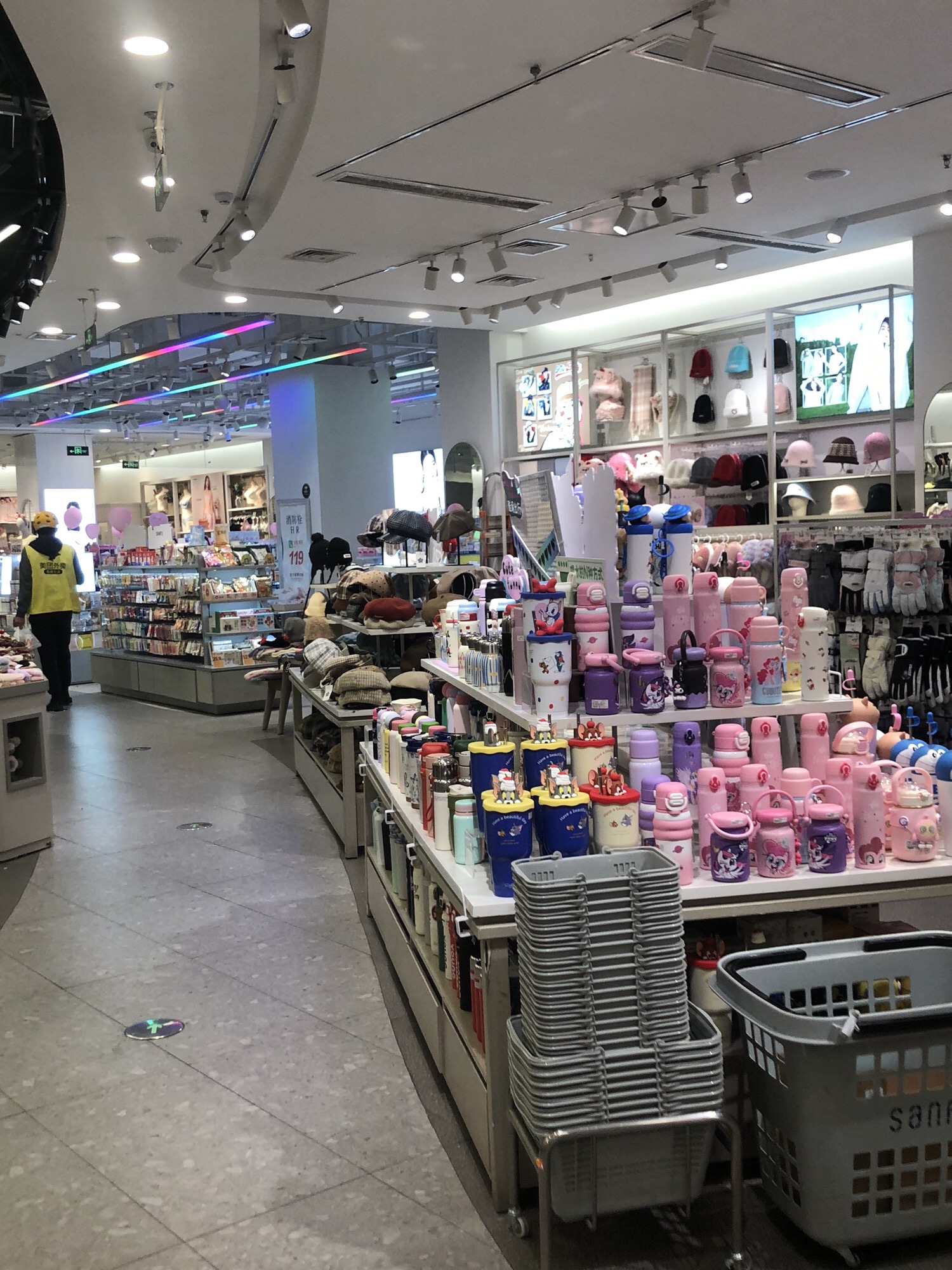 三福时尚(随州吾悦广场店)