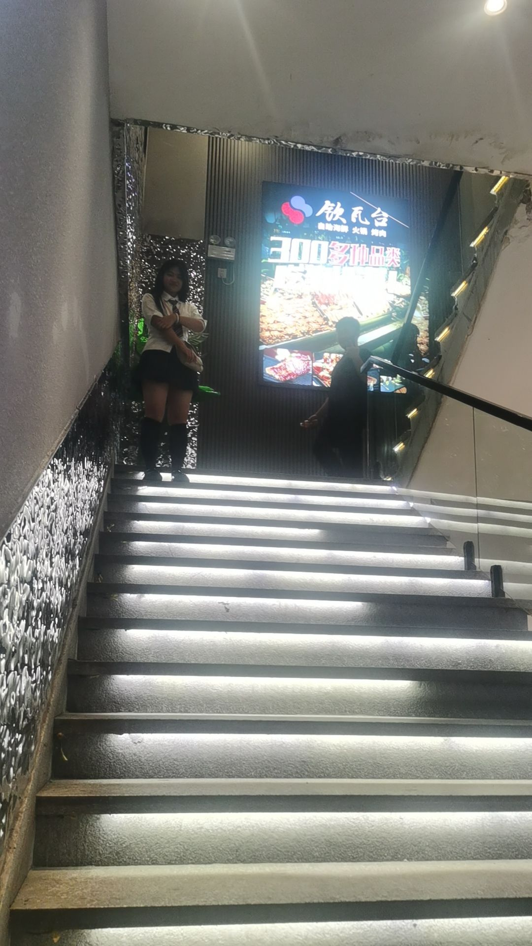 凤阳钦瓦台时尚自助餐厅(明中都文化旅游商业街店)