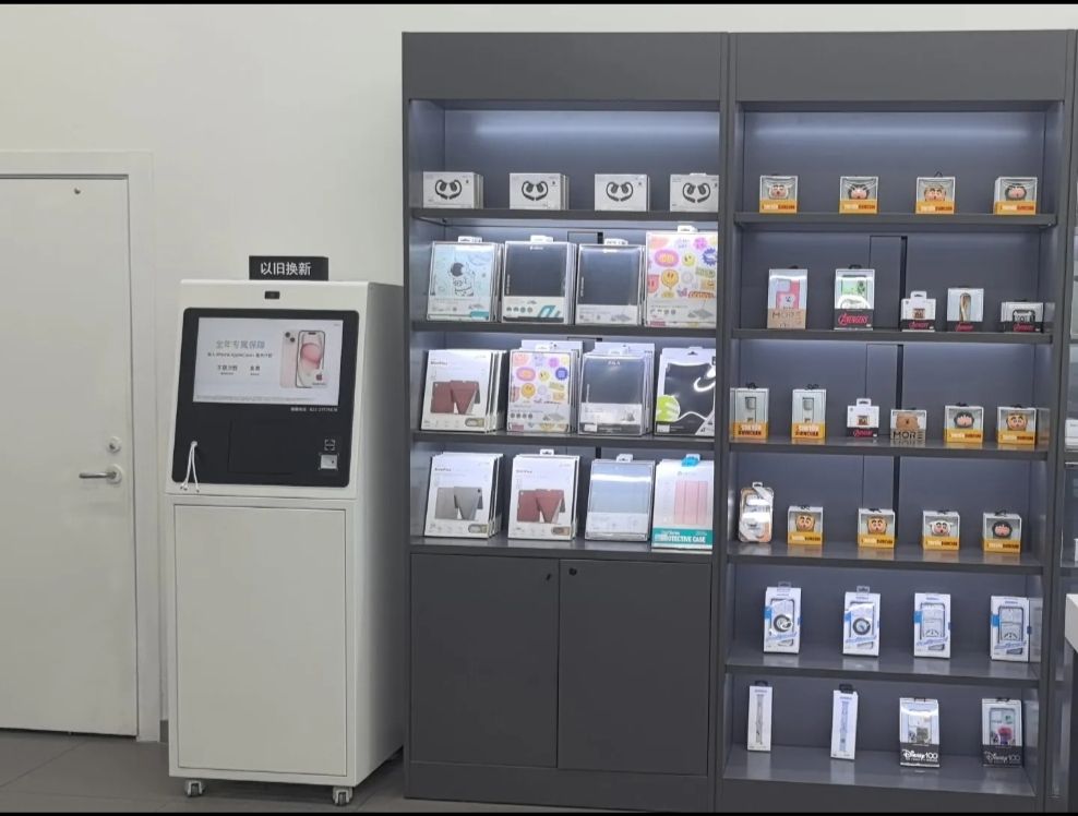 Apple授权专营店(市中区吾悦店)