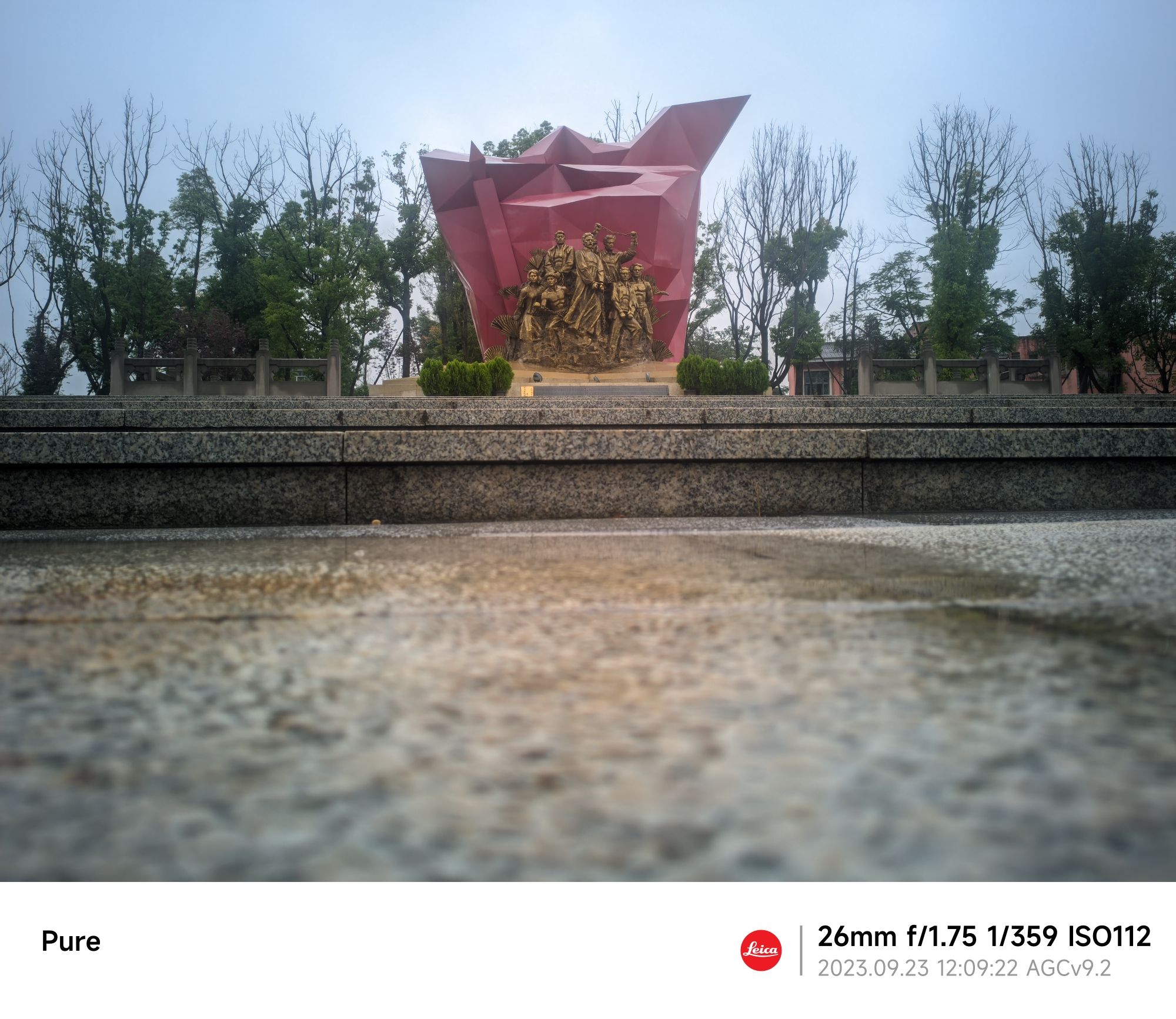 武胜县红岩广场旅行图片 1