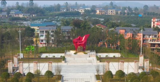 武胜县红岩广场旅行图片 3
