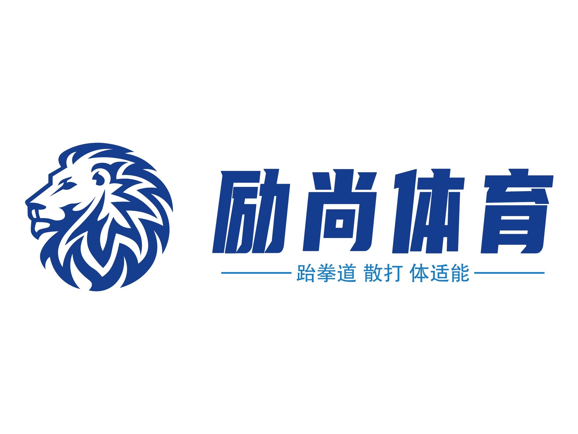 场地封面-励尚体育跆拳道