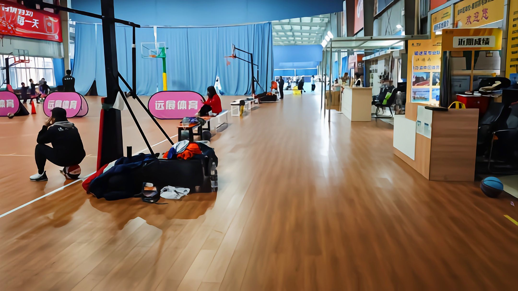 场地封面-远展篮·羽运动中心