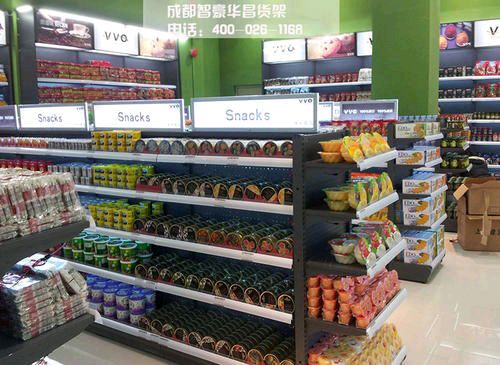堂满多百货超市
