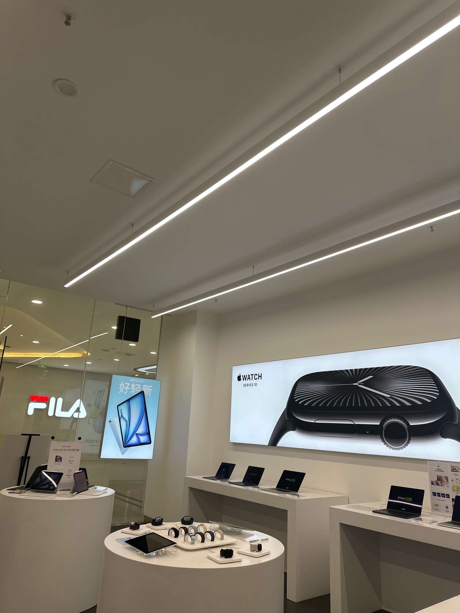 Apple授权专营店(升华广场店)