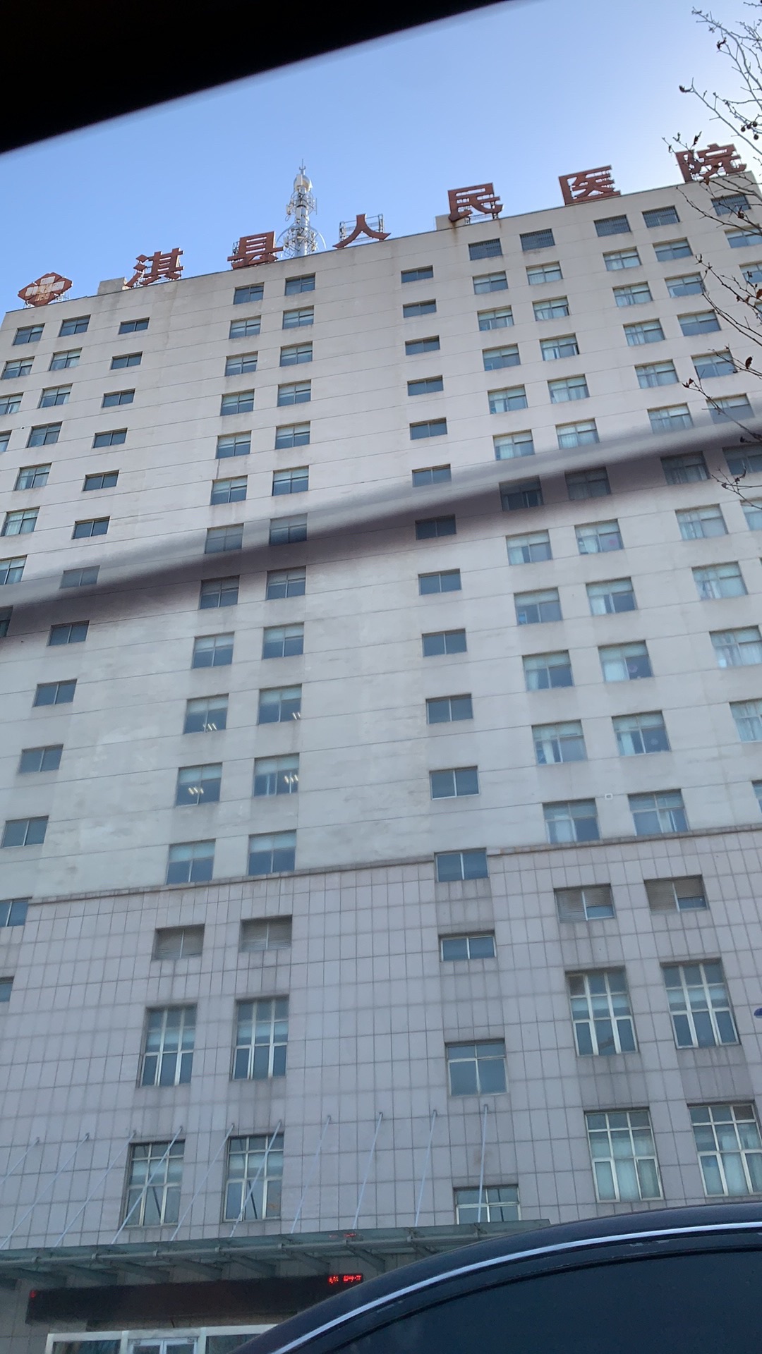 朝歌老街旅行图片 3