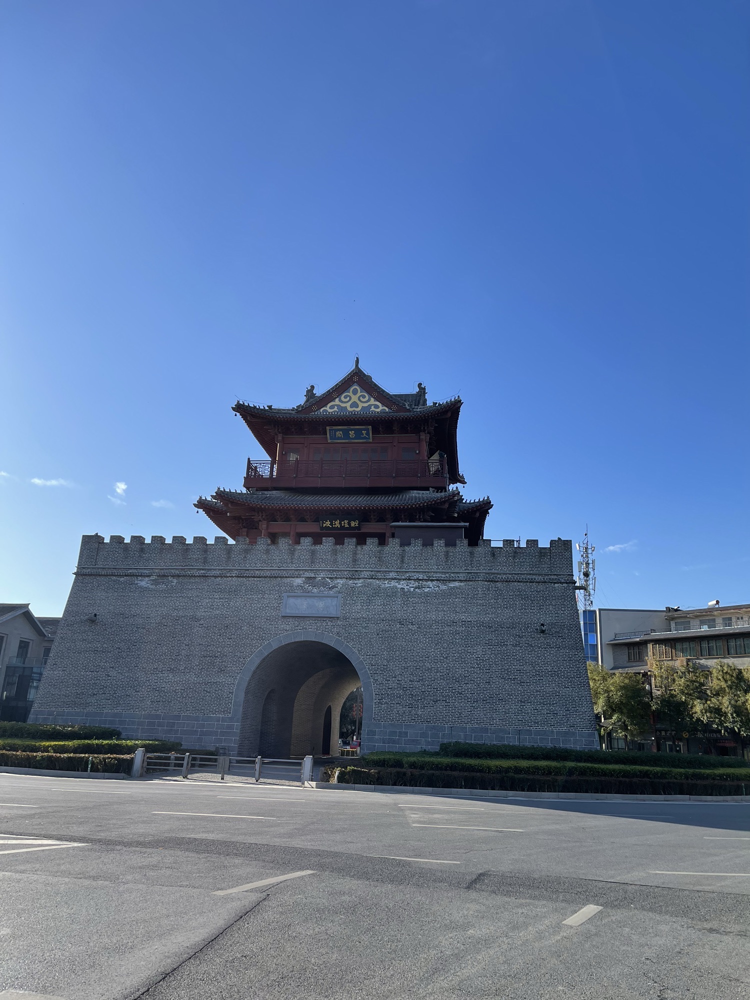 朝歌老街旅行图片 1