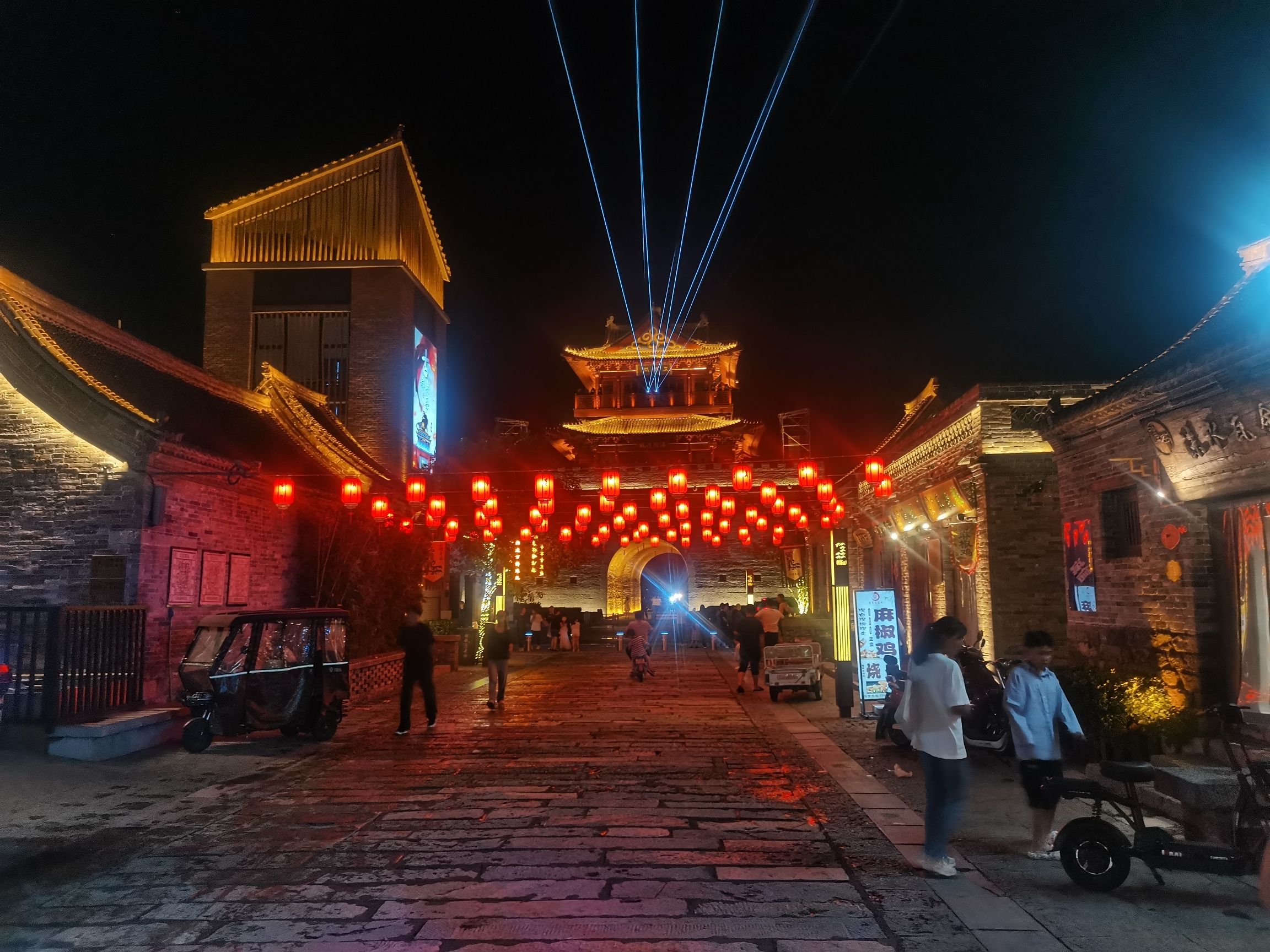 朝歌老街旅行图片 3