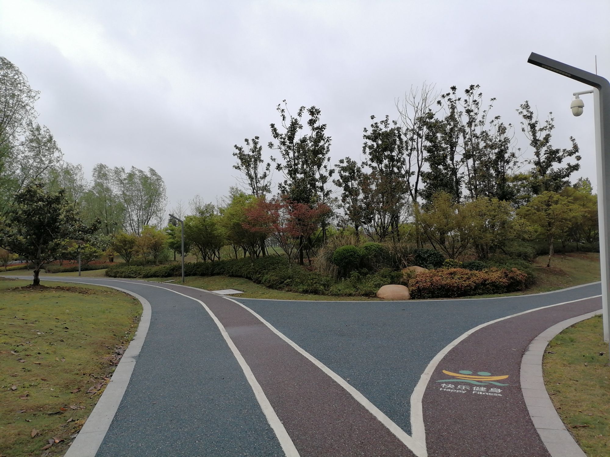 李湾河公园旅行图片 1