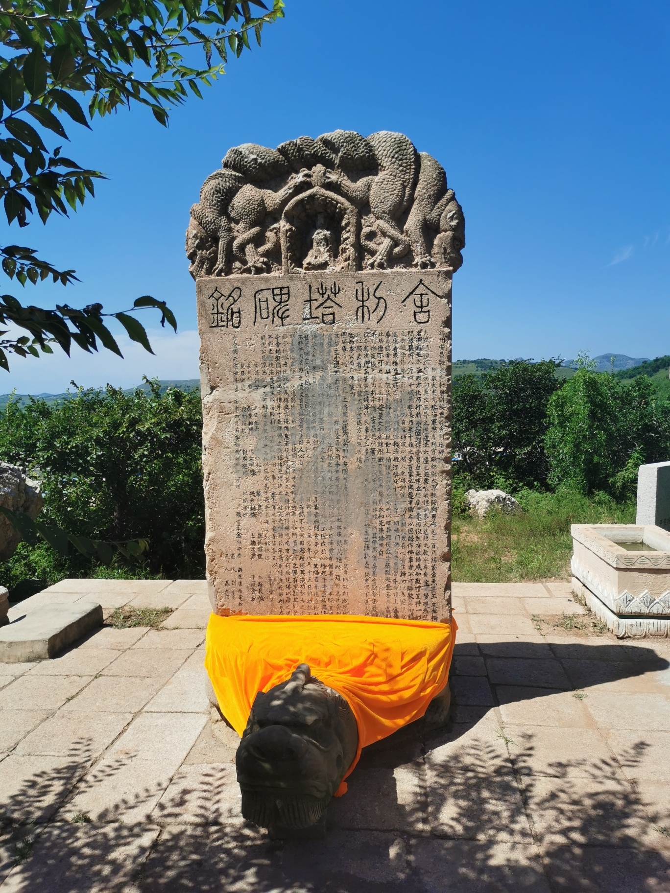 安昌岘塔旅行图片 3