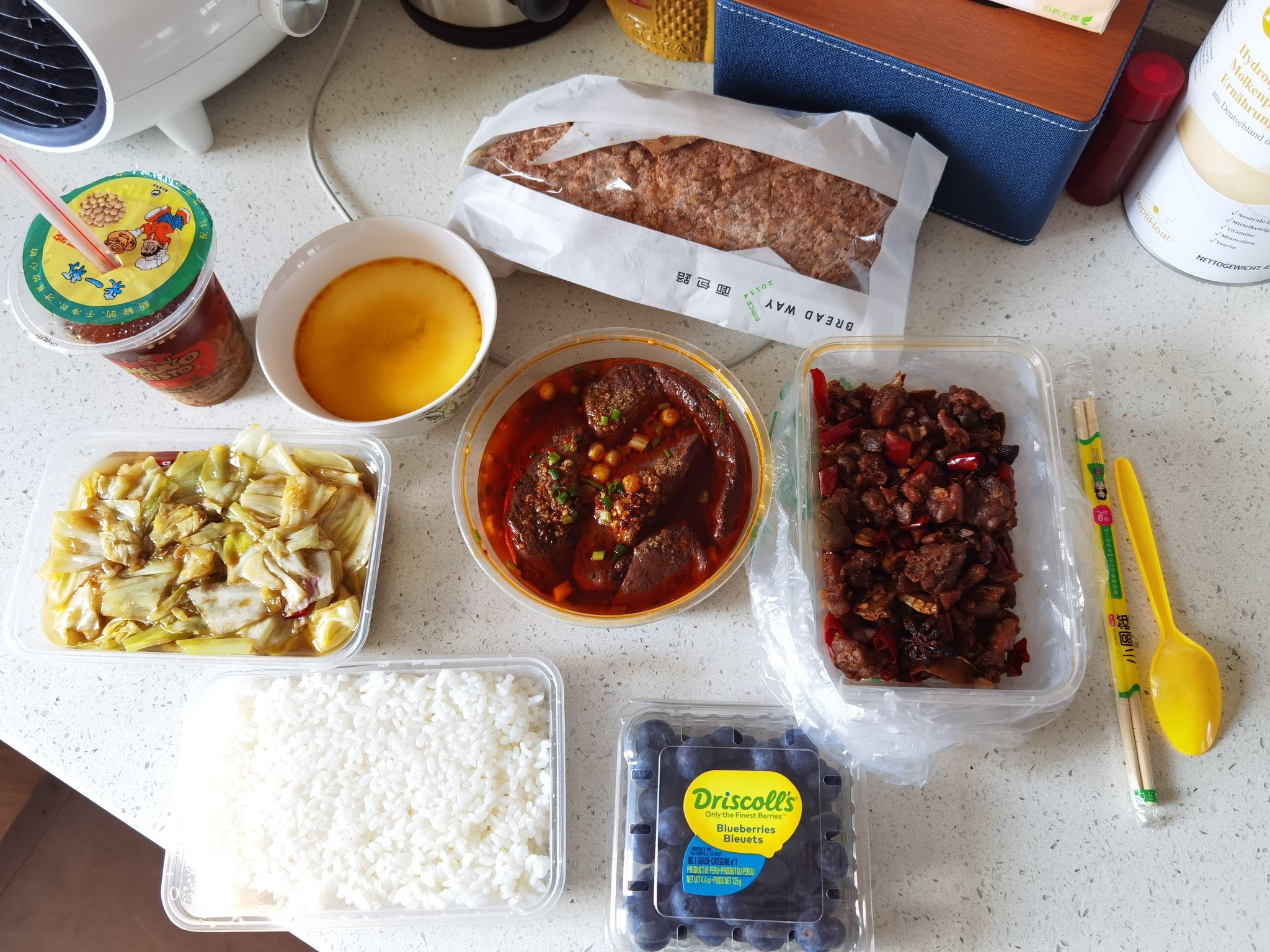 自贡味道(英祥大厦店)