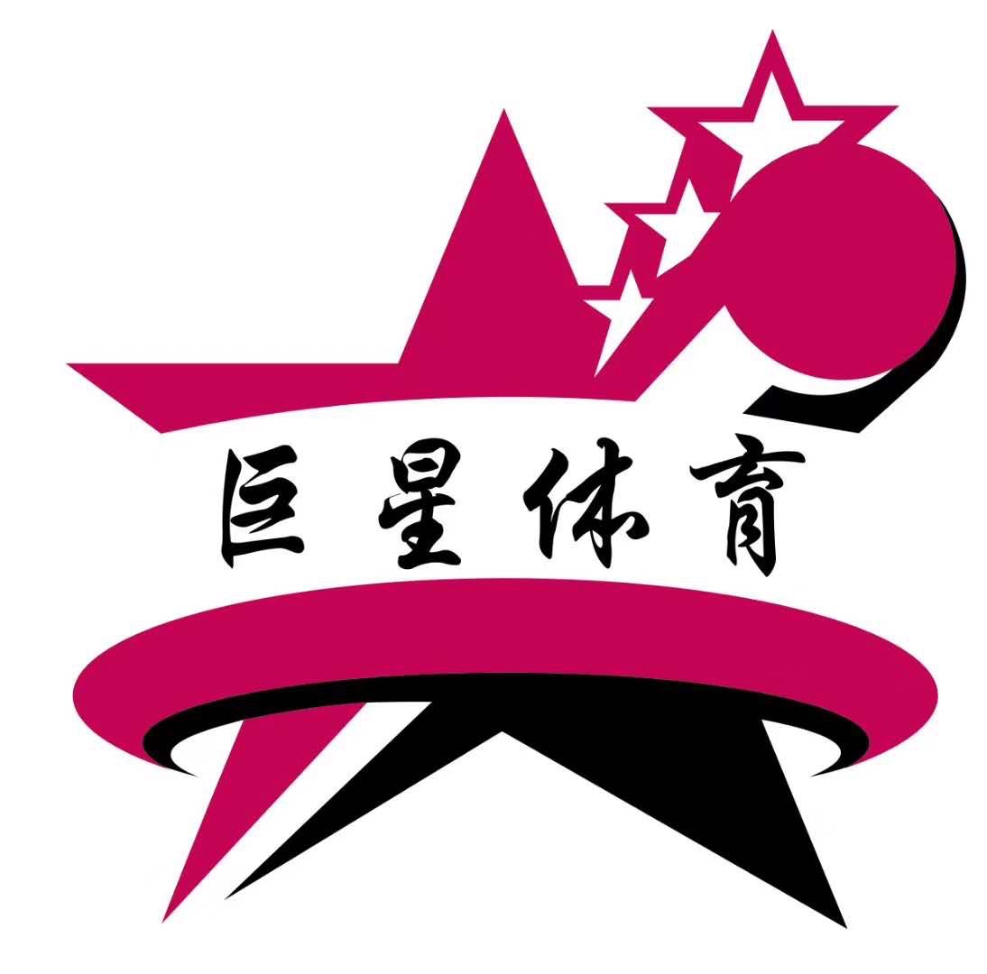 场地封面-亚新篮球馆(航天分馆)巨星体育俱乐部