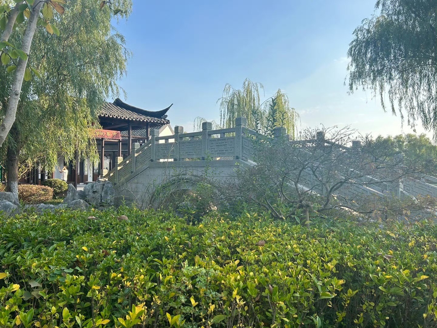 古里红豆山庄旅行图片 1