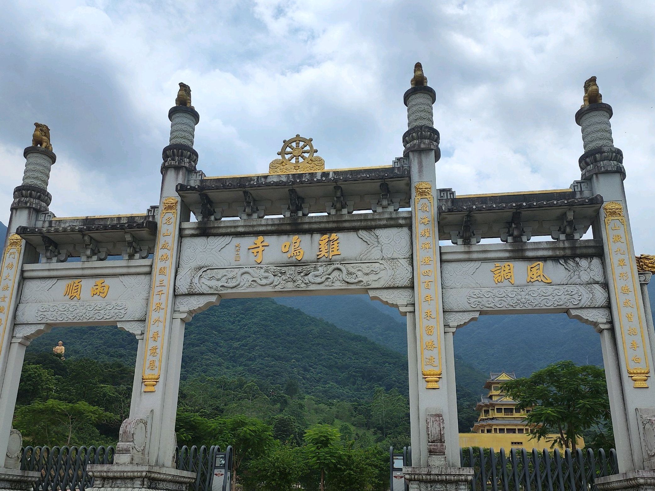 莲花山玻璃桥旅行图片 1