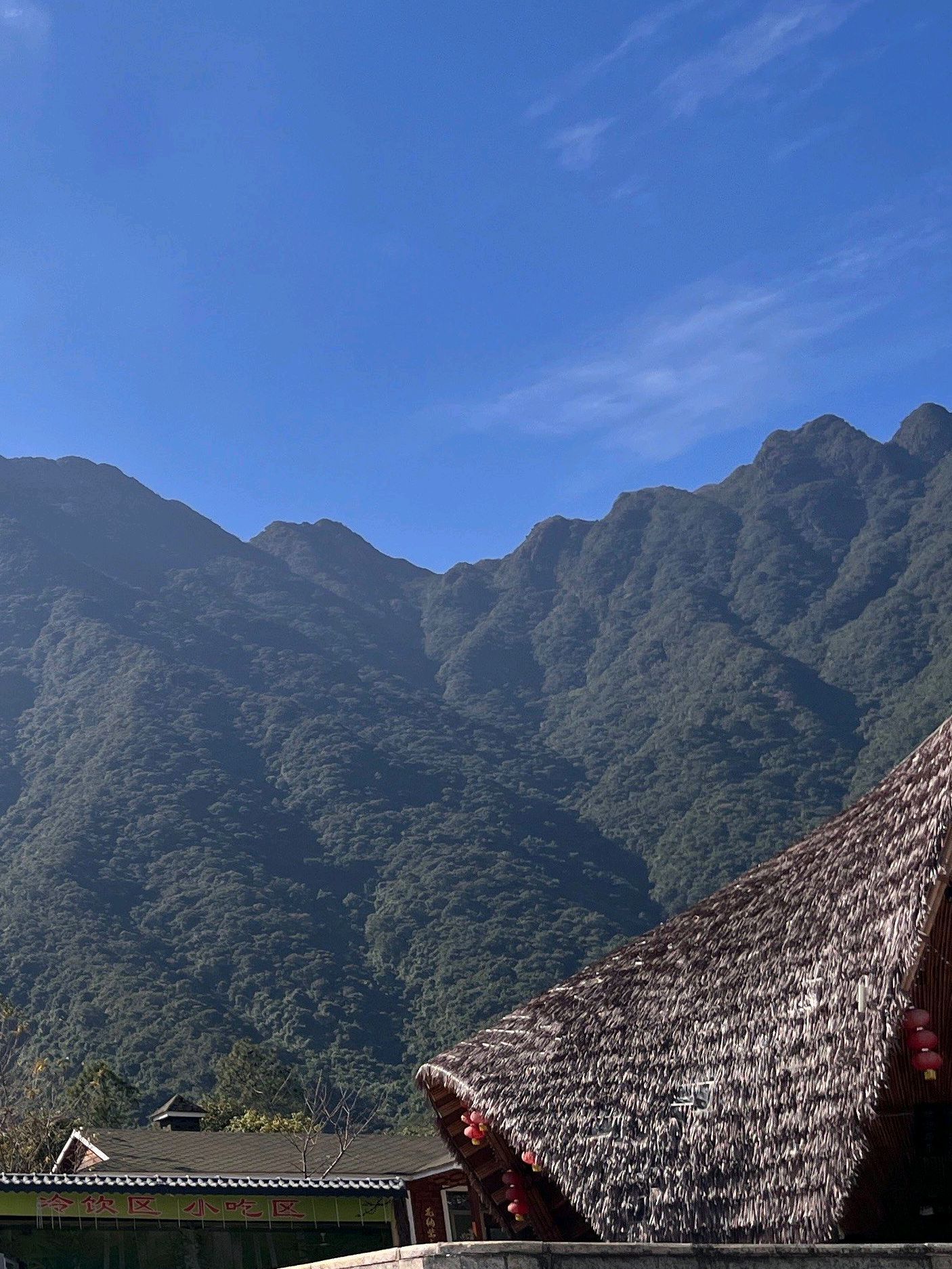 莲花山玻璃桥旅行图片 3