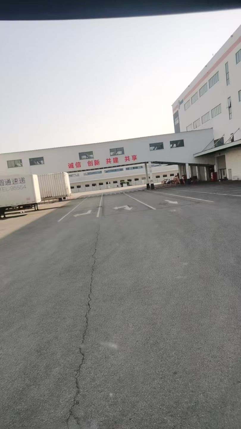圆通速递河北省区石家庄转运中心
