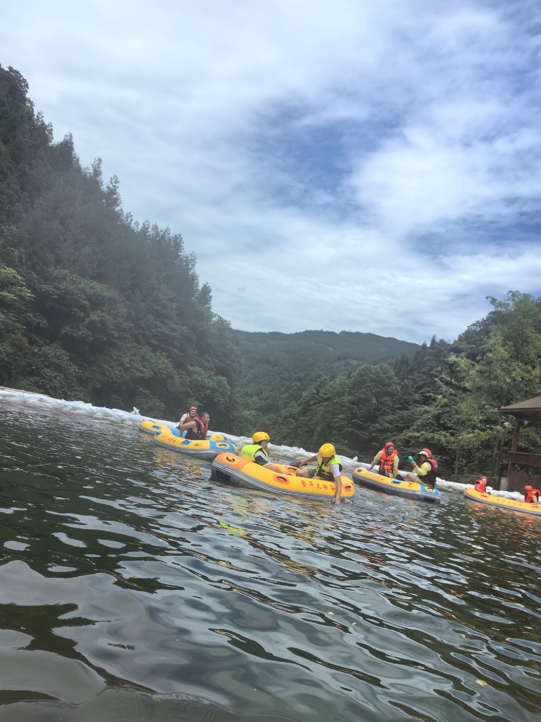 什邡市蓥华大峡谷·瀑布旅行图片 1