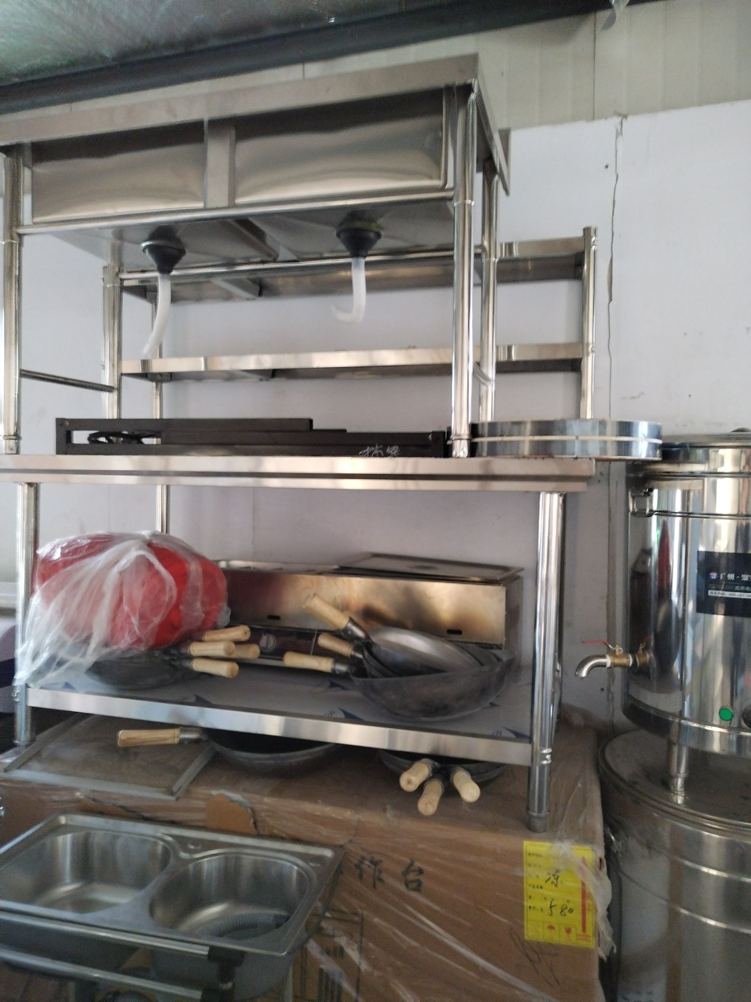 林师傅二手电器厨具灶具